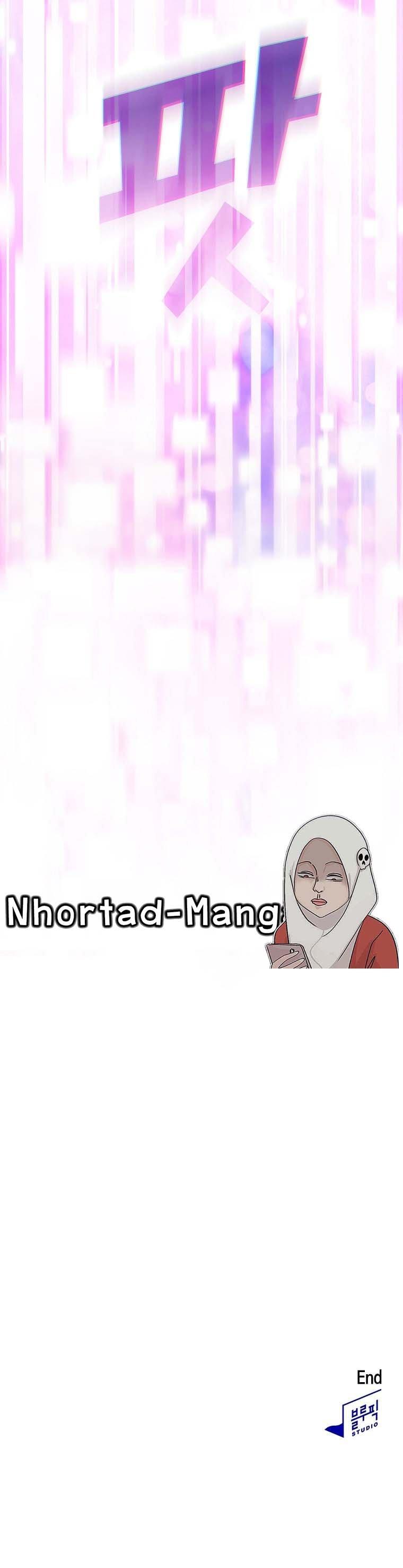 Manga-lc-com อ่านมังงะ อ่านการ์ตูน ออนไลน์ ฟรี FFF-Class Trashero ตอนที่ 1 2 3 4 5 6 7 8 9 10 11 12 13 14 ฟรี ไม่มีโฆษณา Manga-lc - อ่าน มังงะ อ่าน การ์ตูน ออนไลน์ อ่านมังงะ ฟรี