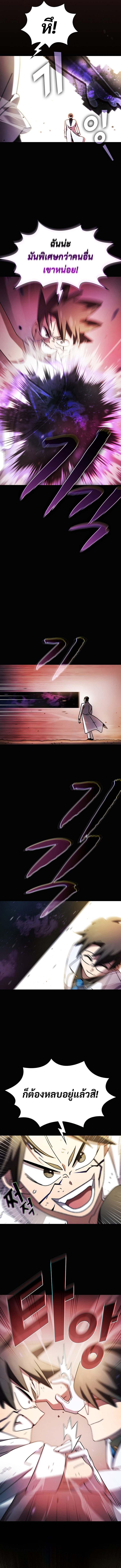 Manga-lc-com อ่านมังงะ อ่านการ์ตูน ออนไลน์ ฟรี FFF-Class Trashero ตอนที่ 1 2 3 4 5 6 7 8 9 10 11 12 13 14 ฟรี ไม่มีโฆษณา Manga-lc - อ่าน มังงะ อ่าน การ์ตูน ออนไลน์ อ่านมังงะ ฟรี