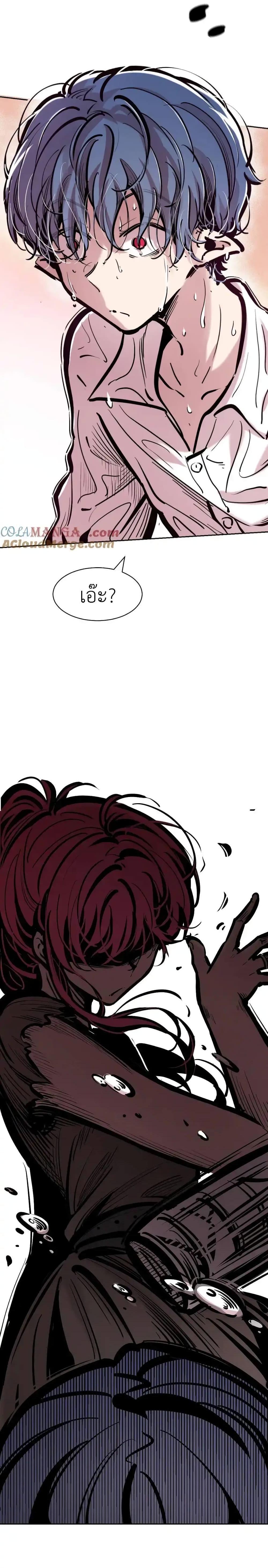 Manga-lc-com อ่านมังงะ อ่านการ์ตูน ออนไลน์ ฟรี Demon X Angel, Can’t Get Along! ตอนที่ 1 2 3 4 5 6 7 8 9 10 11 12 13 14 ฟรี ไม่มีโฆษณา Manga-lc - อ่าน มังงะ อ่าน การ์ตูน ออนไลน์ อ่านมังงะ ฟรี