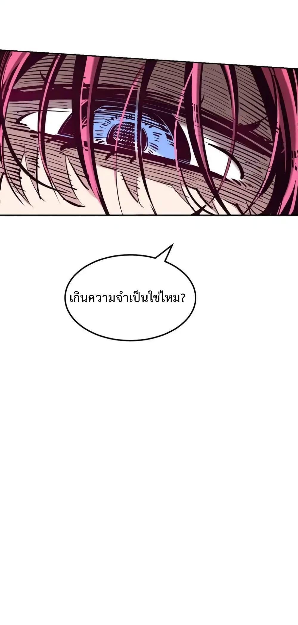 Manga-lc-com อ่านมังงะ อ่านการ์ตูน ออนไลน์ ฟรี Demon X Angel, Can’t Get Along! ตอนที่ 1 2 3 4 5 6 7 8 9 10 11 12 13 14 ฟรี ไม่มีโฆษณา Manga-lc - อ่าน มังงะ อ่าน การ์ตูน ออนไลน์ อ่านมังงะ ฟรี