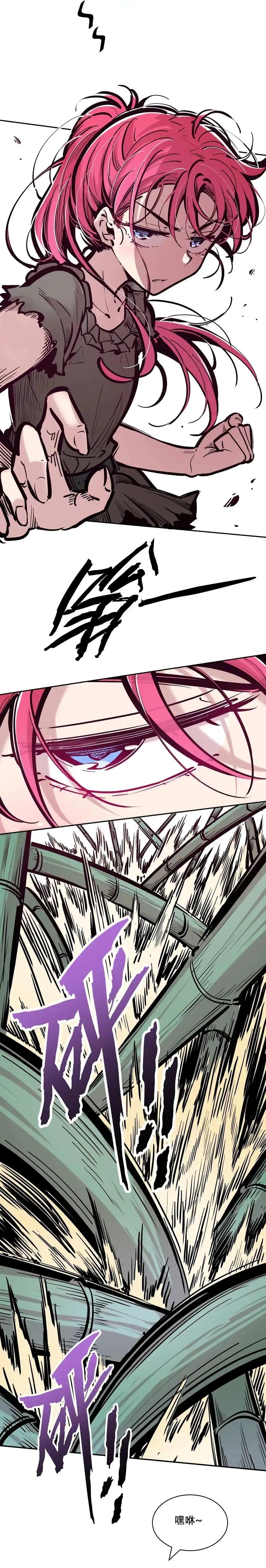 Manga-lc-com อ่านมังงะ อ่านการ์ตูน ออนไลน์ ฟรี Demon X Angel, Can’t Get Along! ตอนที่ 1 2 3 4 5 6 7 8 9 10 11 12 13 14 ฟรี ไม่มีโฆษณา Manga-lc - อ่าน มังงะ อ่าน การ์ตูน ออนไลน์ อ่านมังงะ ฟรี