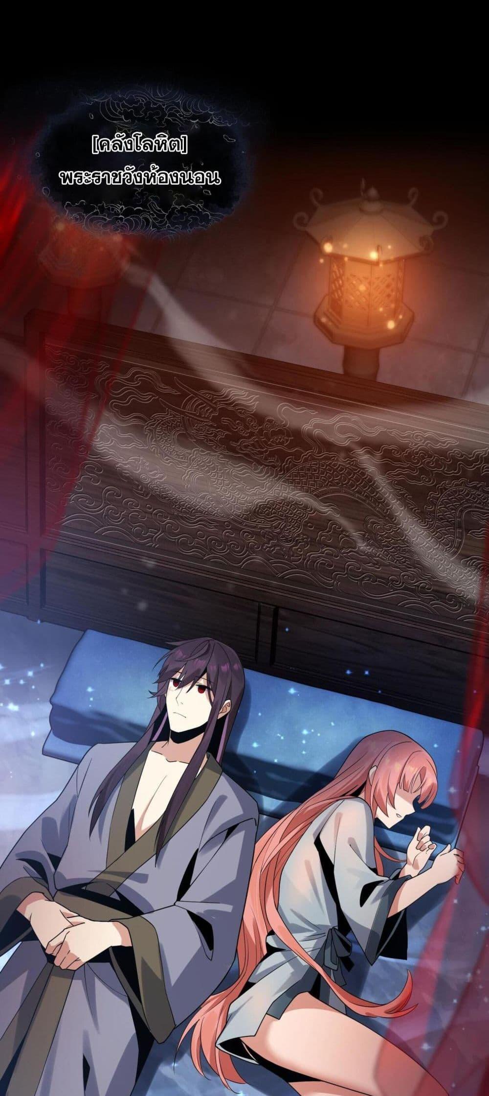 Manga-lc-com อ่านมังงะ อ่านการ์ตูน ออนไลน์ ฟรี The Disciple Wants To Kill Me ตอนที่ 1 2 3 4 5 6 7 8 9 10 11 12 13 14 ฟรี ไม่มีโฆษณา Manga-lc - อ่าน มังงะ อ่าน การ์ตูน ออนไลน์ อ่านมังงะ ฟรี