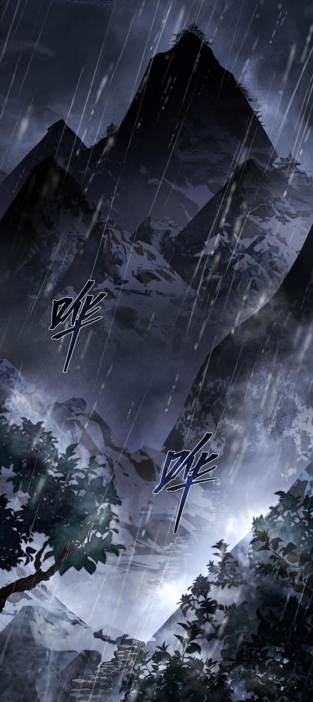 Manga-lc-com อ่านมังงะ อ่านการ์ตูน ออนไลน์ ฟรี The Disciple Wants To Kill Me ตอนที่ 1 2 3 4 5 6 7 8 9 10 11 12 13 14 ฟรี ไม่มีโฆษณา Manga-lc - อ่าน มังงะ อ่าน การ์ตูน ออนไลน์ อ่านมังงะ ฟรี