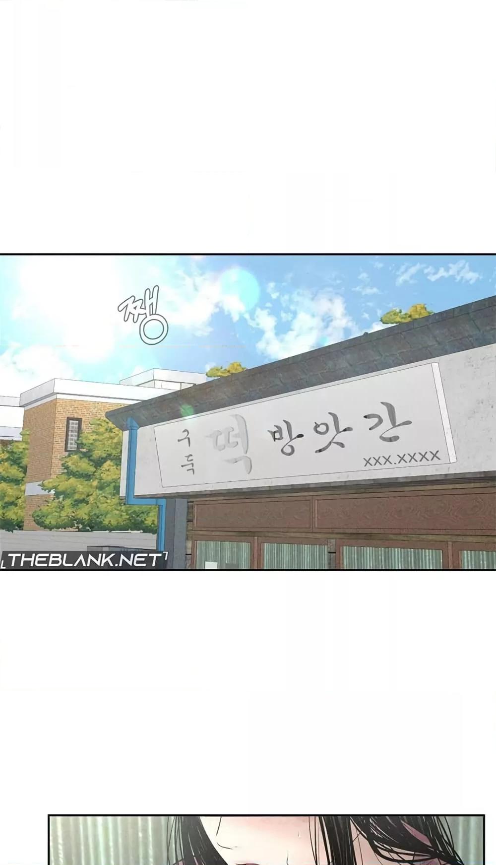 Doujin-Lc- อ่าน โดจิน มังฮวา เกาหลี ญี่ปุ่น จีน แปลไทย Payment for the Ride ตอนที่ 1 2 3 4 5 6 7 8 9 10 11 12 13 14 ฟรี ไม่มีโฆษณา อ่าน โดจิน Manhwa เกาหลี ญี่ปุ่น จีน เรามีครบ คัดมาให้เน้นๆ โดจิน 18+ รับประกันความฟินโดย  Doujin Lc