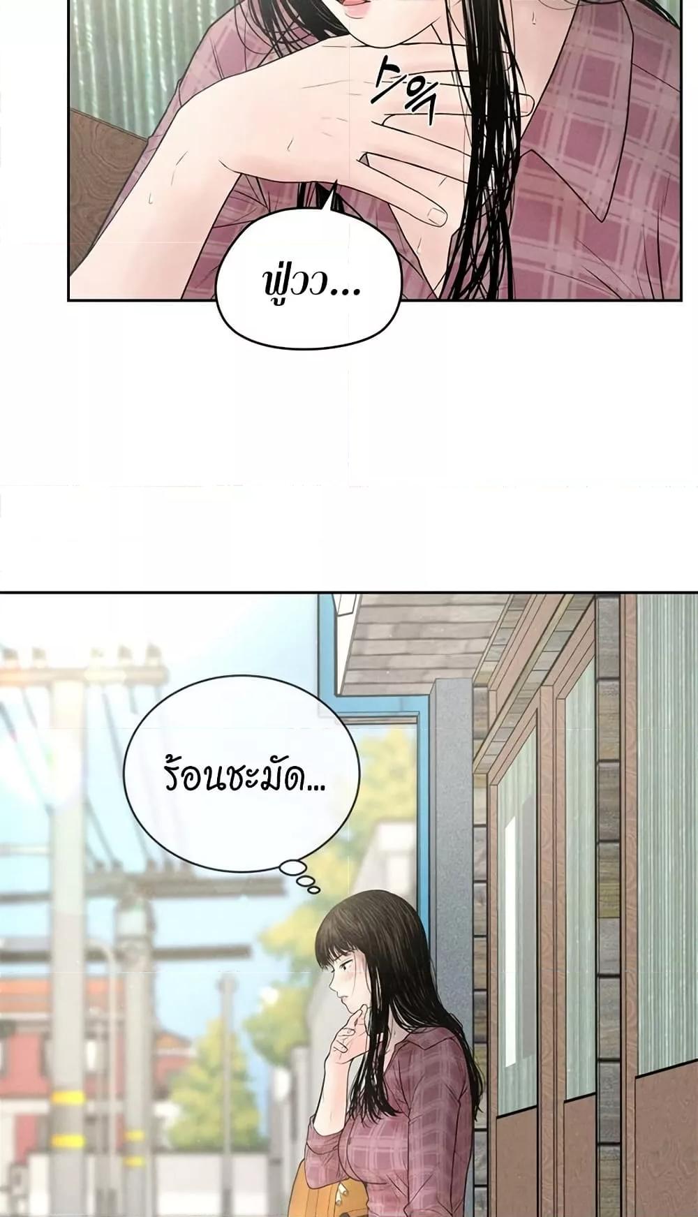 Doujin-Lc- อ่าน โดจิน มังฮวา เกาหลี ญี่ปุ่น จีน แปลไทย Payment for the Ride ตอนที่ 1 2 3 4 5 6 7 8 9 10 11 12 13 14 ฟรี ไม่มีโฆษณา อ่าน โดจิน Manhwa เกาหลี ญี่ปุ่น จีน เรามีครบ คัดมาให้เน้นๆ โดจิน 18+ รับประกันความฟินโดย  Doujin Lc