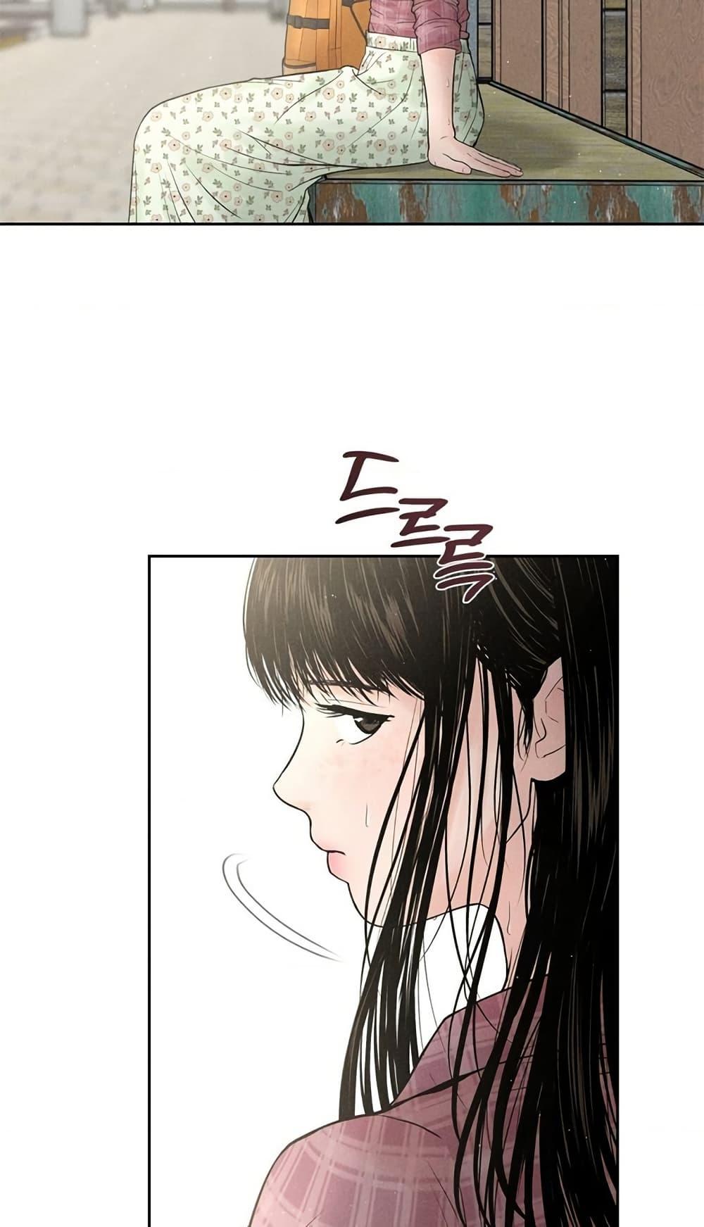 Doujin-Lc- อ่าน โดจิน มังฮวา เกาหลี ญี่ปุ่น จีน แปลไทย Payment for the Ride ตอนที่ 1 2 3 4 5 6 7 8 9 10 11 12 13 14 ฟรี ไม่มีโฆษณา อ่าน โดจิน Manhwa เกาหลี ญี่ปุ่น จีน เรามีครบ คัดมาให้เน้นๆ โดจิน 18+ รับประกันความฟินโดย  Doujin Lc
