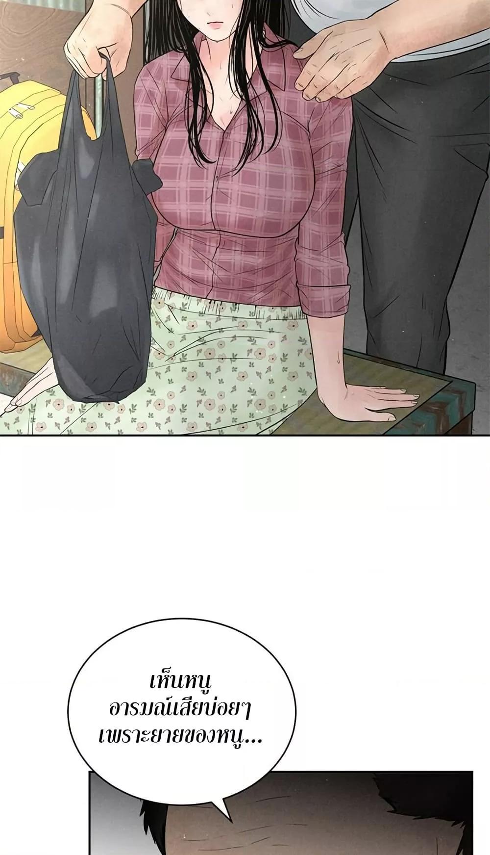 Doujin-Lc- อ่าน โดจิน มังฮวา เกาหลี ญี่ปุ่น จีน แปลไทย Payment for the Ride ตอนที่ 1 2 3 4 5 6 7 8 9 10 11 12 13 14 ฟรี ไม่มีโฆษณา อ่าน โดจิน Manhwa เกาหลี ญี่ปุ่น จีน เรามีครบ คัดมาให้เน้นๆ โดจิน 18+ รับประกันความฟินโดย  Doujin Lc