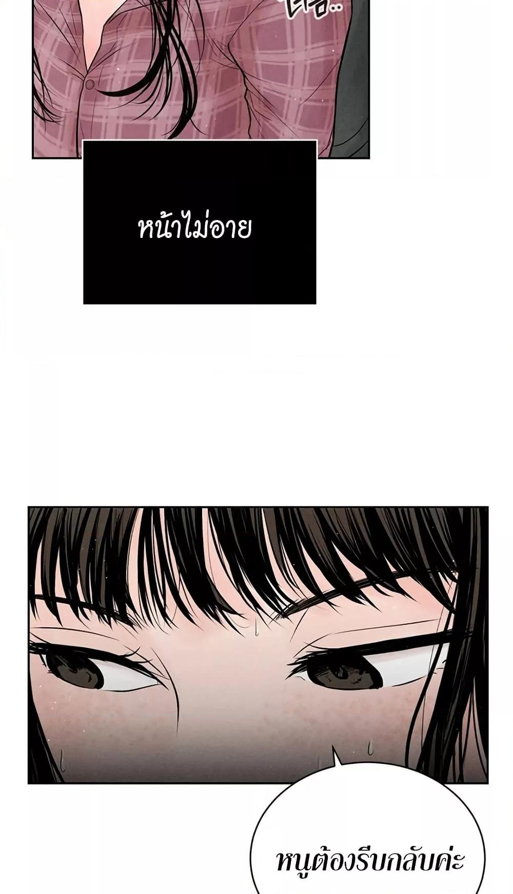Doujin-Lc- อ่าน โดจิน มังฮวา เกาหลี ญี่ปุ่น จีน แปลไทย Payment for the Ride ตอนที่ 1 2 3 4 5 6 7 8 9 10 11 12 13 14 ฟรี ไม่มีโฆษณา อ่าน โดจิน Manhwa เกาหลี ญี่ปุ่น จีน เรามีครบ คัดมาให้เน้นๆ โดจิน 18+ รับประกันความฟินโดย  Doujin Lc
