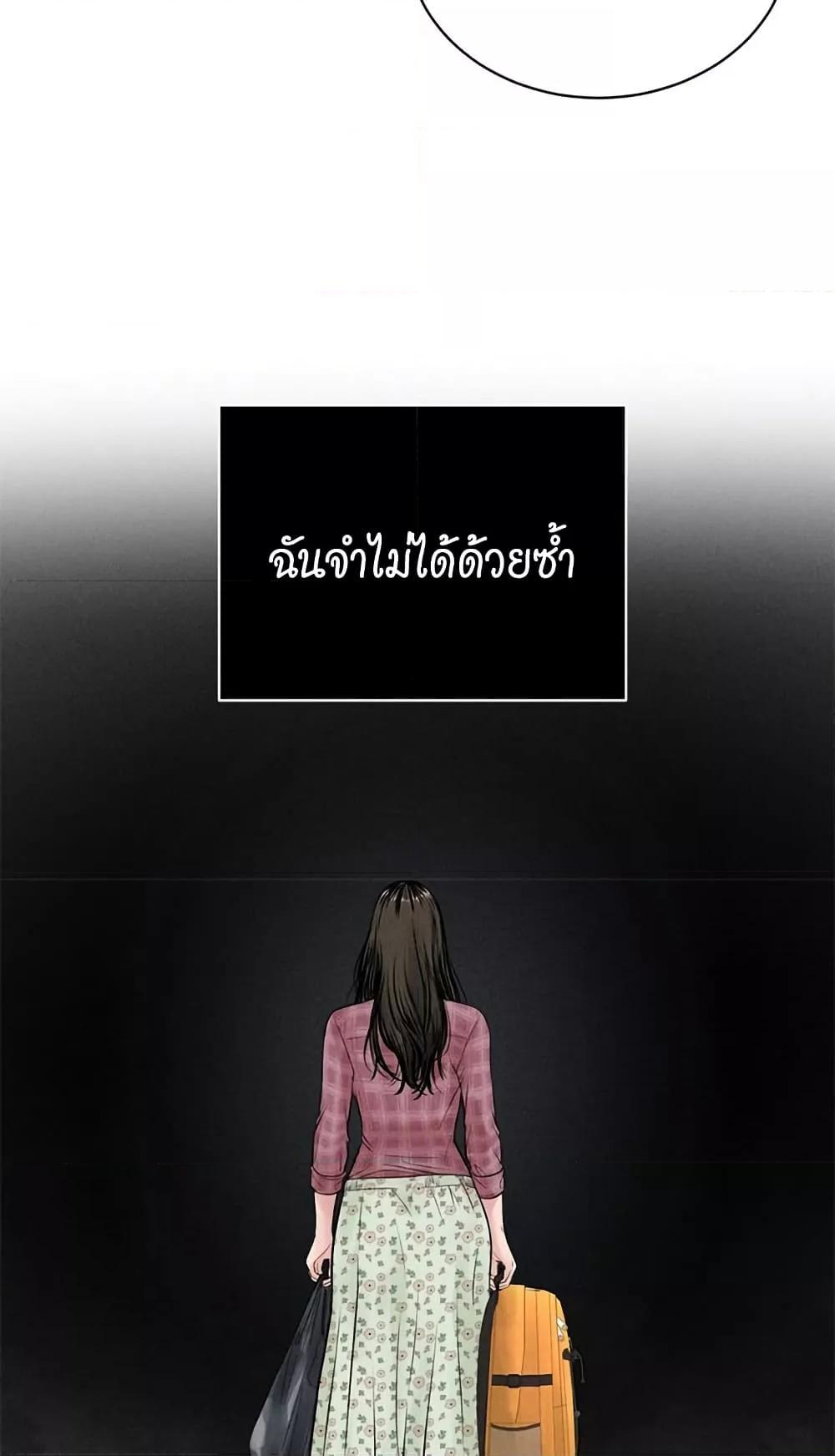 Doujin-Lc- อ่าน โดจิน มังฮวา เกาหลี ญี่ปุ่น จีน แปลไทย Payment for the Ride ตอนที่ 1 2 3 4 5 6 7 8 9 10 11 12 13 14 ฟรี ไม่มีโฆษณา อ่าน โดจิน Manhwa เกาหลี ญี่ปุ่น จีน เรามีครบ คัดมาให้เน้นๆ โดจิน 18+ รับประกันความฟินโดย  Doujin Lc