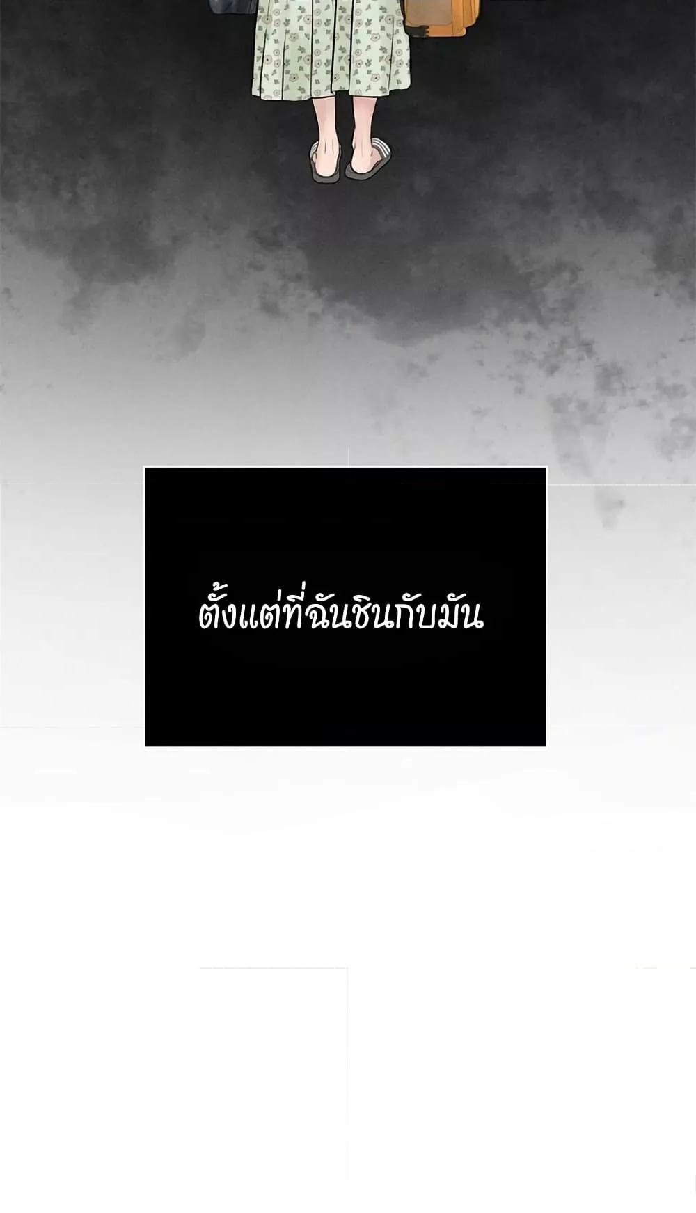Doujin-Lc- อ่าน โดจิน มังฮวา เกาหลี ญี่ปุ่น จีน แปลไทย Payment for the Ride ตอนที่ 1 2 3 4 5 6 7 8 9 10 11 12 13 14 ฟรี ไม่มีโฆษณา อ่าน โดจิน Manhwa เกาหลี ญี่ปุ่น จีน เรามีครบ คัดมาให้เน้นๆ โดจิน 18+ รับประกันความฟินโดย  Doujin Lc