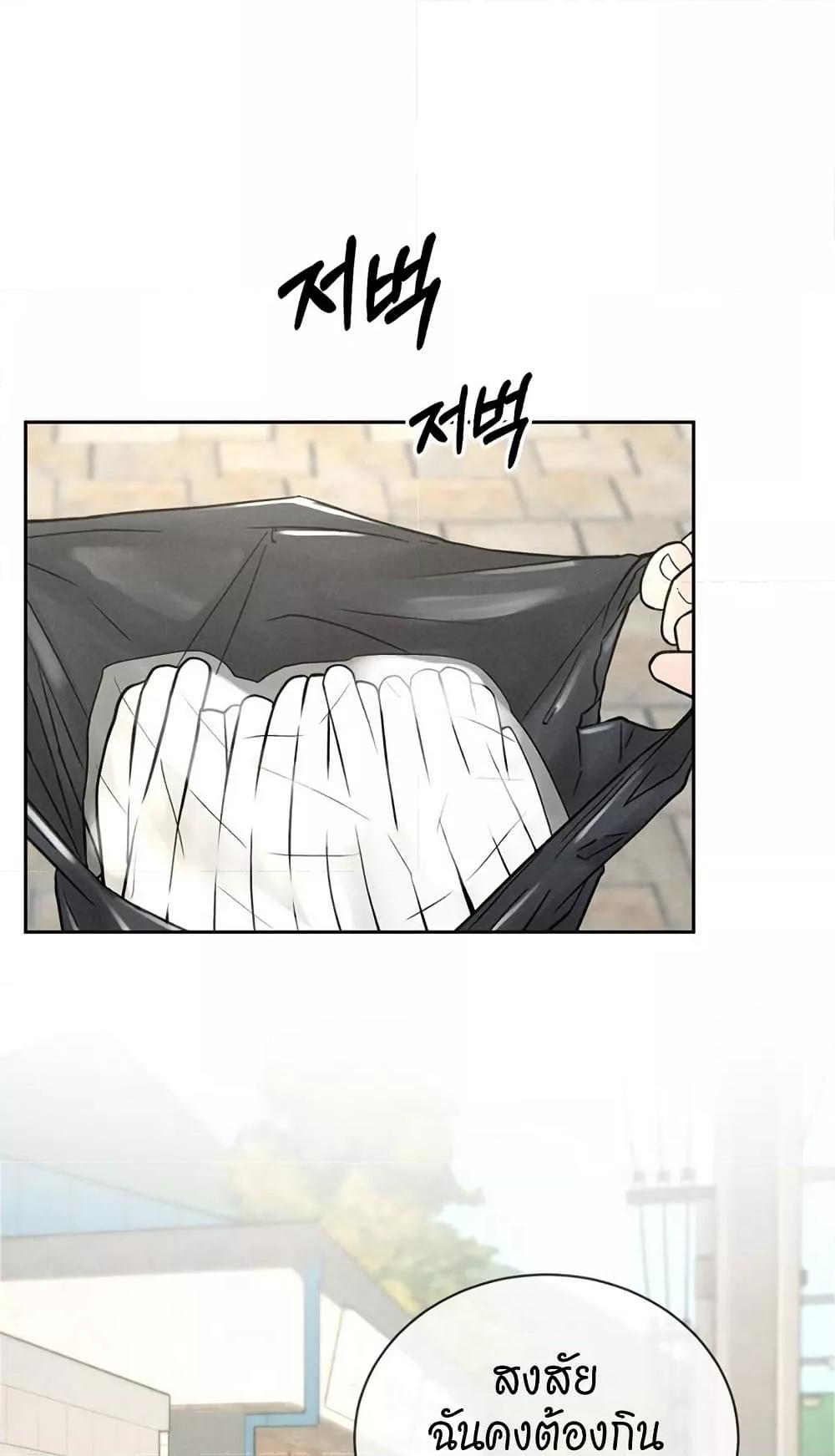 Doujin-Lc- อ่าน โดจิน มังฮวา เกาหลี ญี่ปุ่น จีน แปลไทย Payment for the Ride ตอนที่ 1 2 3 4 5 6 7 8 9 10 11 12 13 14 ฟรี ไม่มีโฆษณา อ่าน โดจิน Manhwa เกาหลี ญี่ปุ่น จีน เรามีครบ คัดมาให้เน้นๆ โดจิน 18+ รับประกันความฟินโดย  Doujin Lc