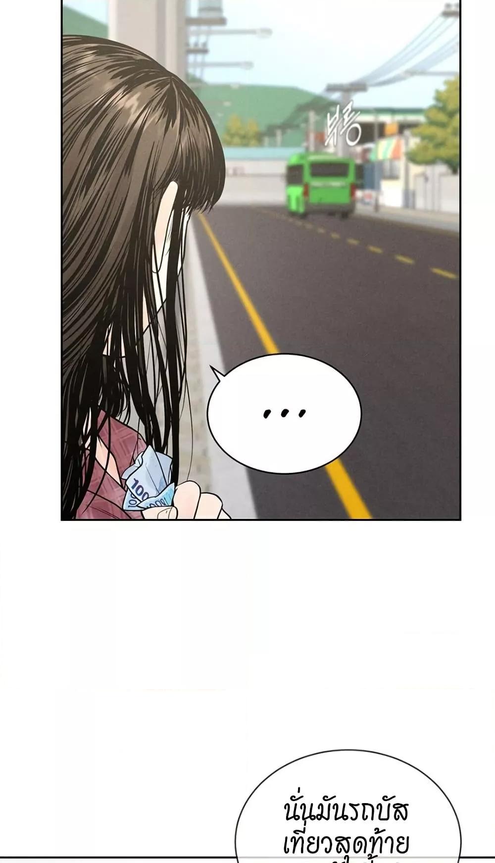 Doujin-Lc- อ่าน โดจิน มังฮวา เกาหลี ญี่ปุ่น จีน แปลไทย Payment for the Ride ตอนที่ 1 2 3 4 5 6 7 8 9 10 11 12 13 14 ฟรี ไม่มีโฆษณา อ่าน โดจิน Manhwa เกาหลี ญี่ปุ่น จีน เรามีครบ คัดมาให้เน้นๆ โดจิน 18+ รับประกันความฟินโดย  Doujin Lc