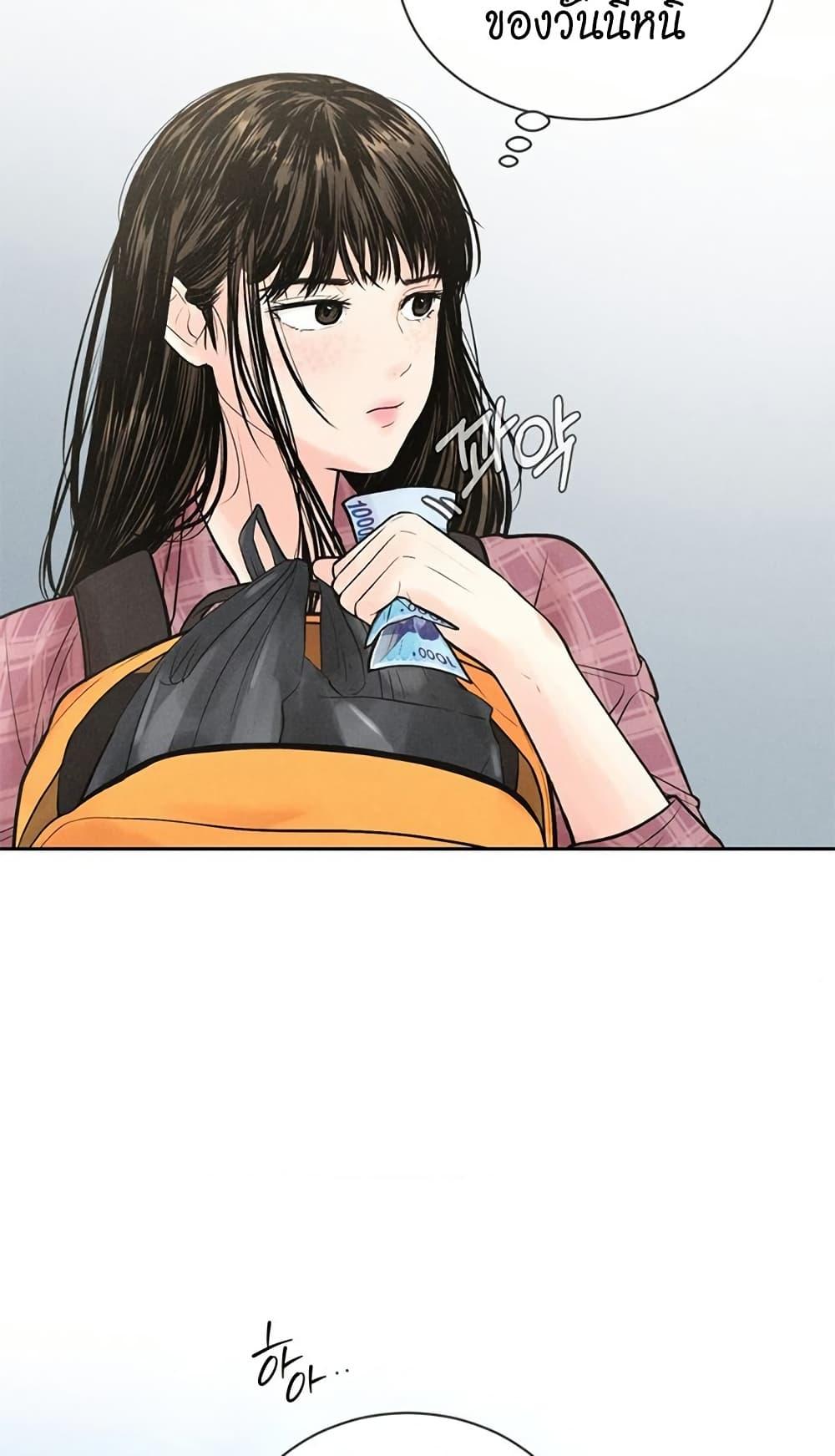 Doujin-Lc- อ่าน โดจิน มังฮวา เกาหลี ญี่ปุ่น จีน แปลไทย Payment for the Ride ตอนที่ 1 2 3 4 5 6 7 8 9 10 11 12 13 14 ฟรี ไม่มีโฆษณา อ่าน โดจิน Manhwa เกาหลี ญี่ปุ่น จีน เรามีครบ คัดมาให้เน้นๆ โดจิน 18+ รับประกันความฟินโดย  Doujin Lc