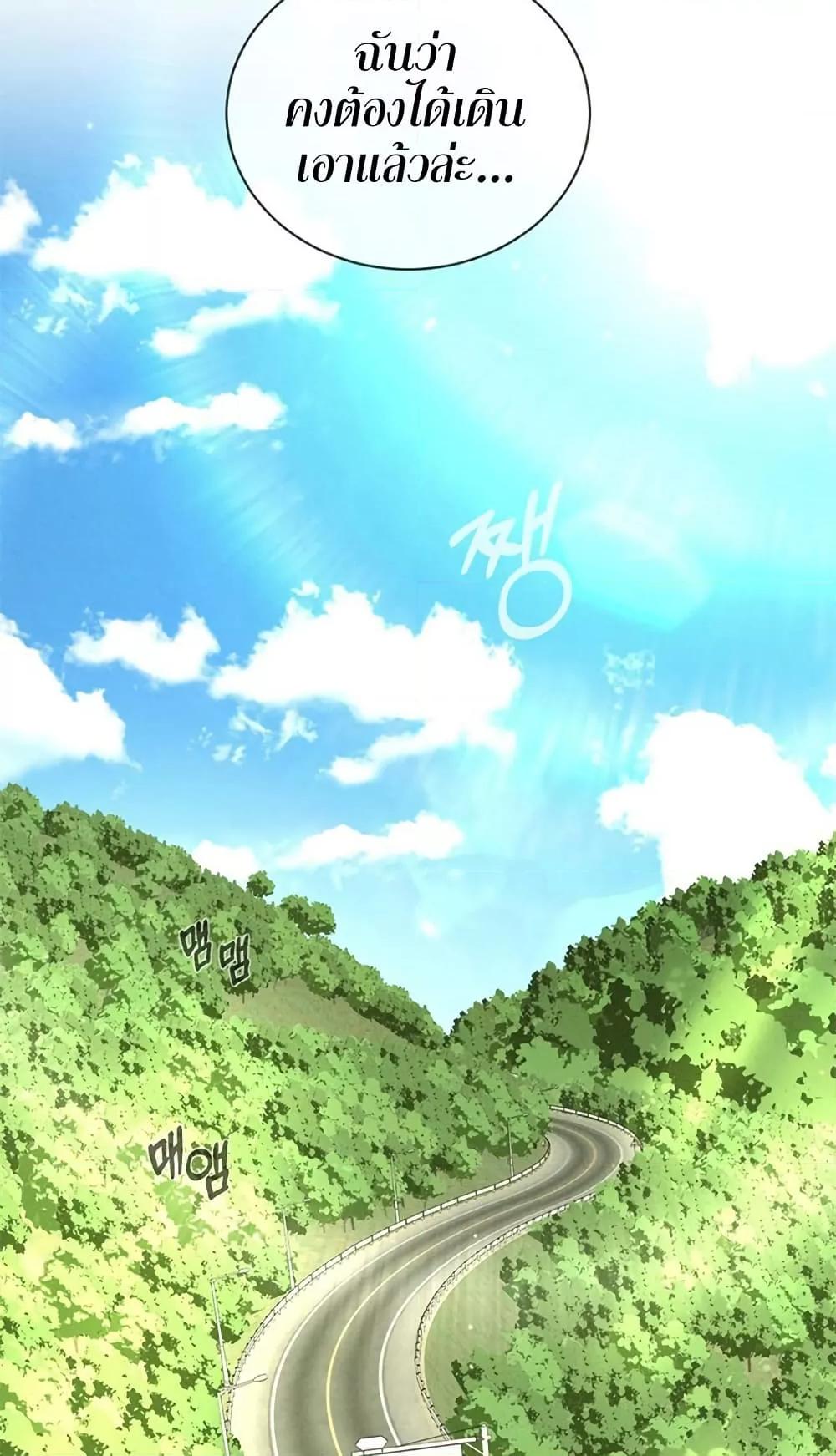 Doujin-Lc- อ่าน โดจิน มังฮวา เกาหลี ญี่ปุ่น จีน แปลไทย Payment for the Ride ตอนที่ 1 2 3 4 5 6 7 8 9 10 11 12 13 14 ฟรี ไม่มีโฆษณา อ่าน โดจิน Manhwa เกาหลี ญี่ปุ่น จีน เรามีครบ คัดมาให้เน้นๆ โดจิน 18+ รับประกันความฟินโดย  Doujin Lc