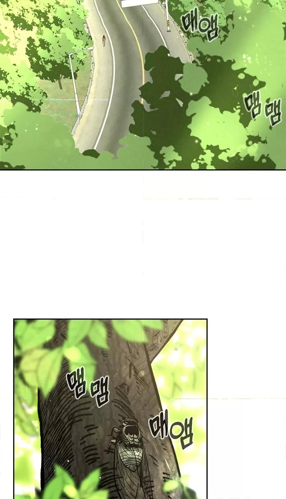 Doujin-Lc- อ่าน โดจิน มังฮวา เกาหลี ญี่ปุ่น จีน แปลไทย Payment for the Ride ตอนที่ 1 2 3 4 5 6 7 8 9 10 11 12 13 14 ฟรี ไม่มีโฆษณา อ่าน โดจิน Manhwa เกาหลี ญี่ปุ่น จีน เรามีครบ คัดมาให้เน้นๆ โดจิน 18+ รับประกันความฟินโดย  Doujin Lc