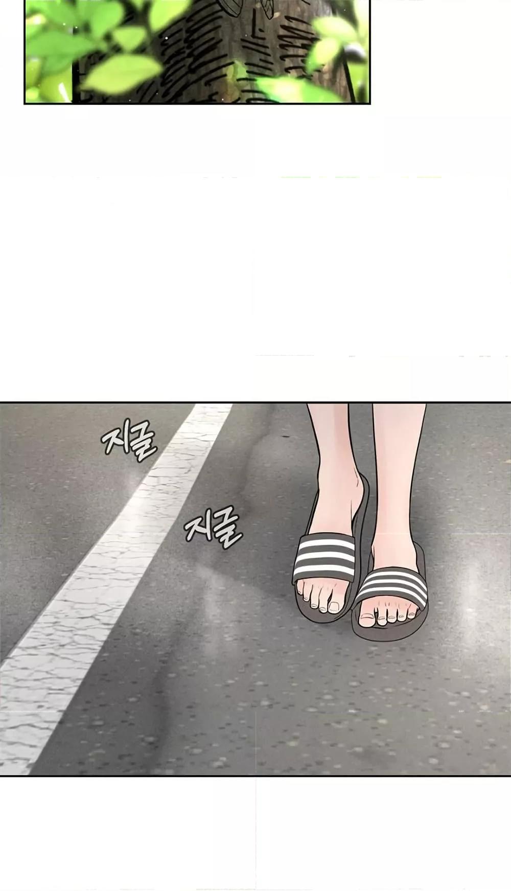 Doujin-Lc- อ่าน โดจิน มังฮวา เกาหลี ญี่ปุ่น จีน แปลไทย Payment for the Ride ตอนที่ 1 2 3 4 5 6 7 8 9 10 11 12 13 14 ฟรี ไม่มีโฆษณา อ่าน โดจิน Manhwa เกาหลี ญี่ปุ่น จีน เรามีครบ คัดมาให้เน้นๆ โดจิน 18+ รับประกันความฟินโดย  Doujin Lc