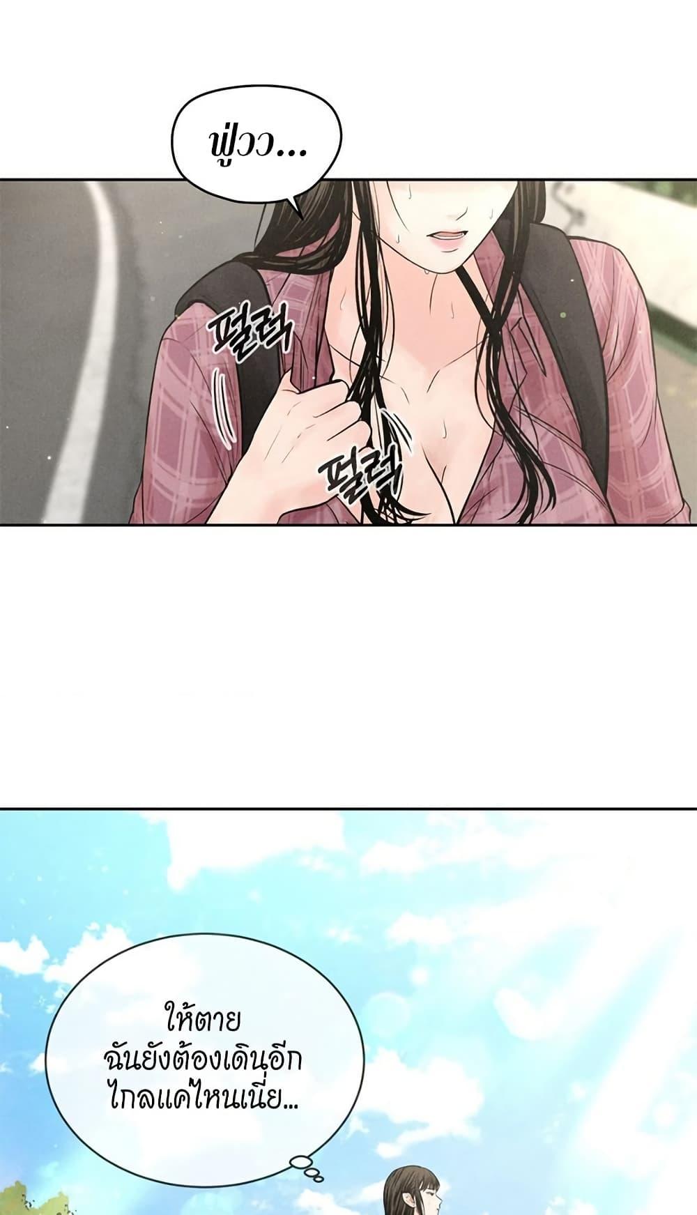 Doujin-Lc- อ่าน โดจิน มังฮวา เกาหลี ญี่ปุ่น จีน แปลไทย Payment for the Ride ตอนที่ 1 2 3 4 5 6 7 8 9 10 11 12 13 14 ฟรี ไม่มีโฆษณา อ่าน โดจิน Manhwa เกาหลี ญี่ปุ่น จีน เรามีครบ คัดมาให้เน้นๆ โดจิน 18+ รับประกันความฟินโดย  Doujin Lc