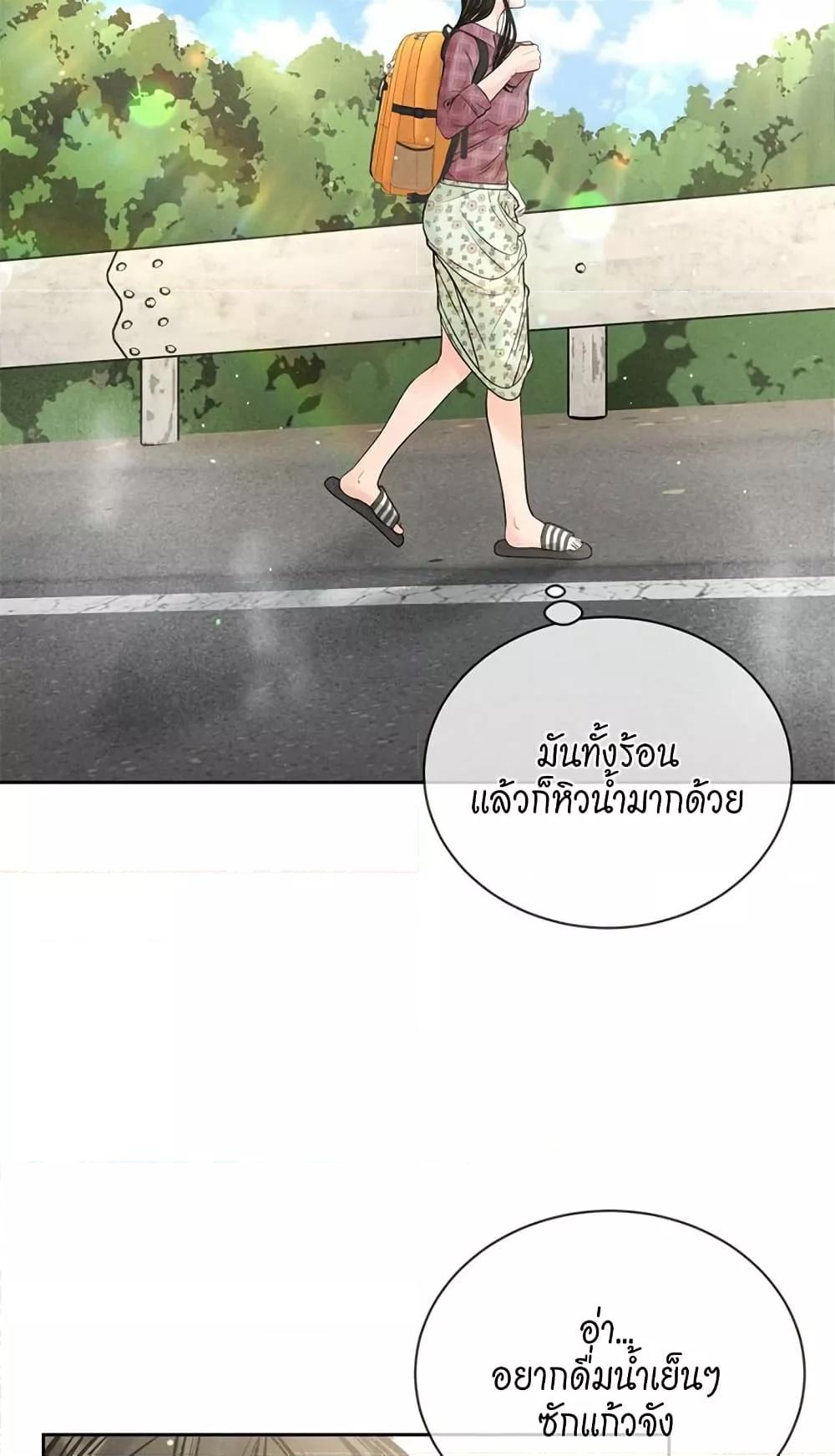 Doujin-Lc- อ่าน โดจิน มังฮวา เกาหลี ญี่ปุ่น จีน แปลไทย Payment for the Ride ตอนที่ 1 2 3 4 5 6 7 8 9 10 11 12 13 14 ฟรี ไม่มีโฆษณา อ่าน โดจิน Manhwa เกาหลี ญี่ปุ่น จีน เรามีครบ คัดมาให้เน้นๆ โดจิน 18+ รับประกันความฟินโดย  Doujin Lc