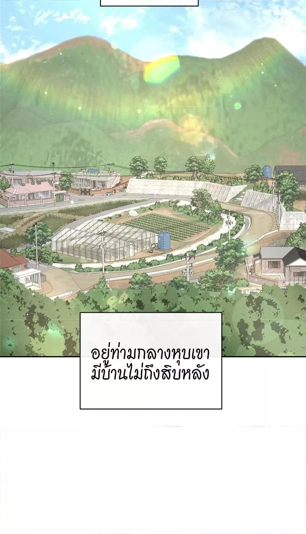Doujin-Lc- อ่าน โดจิน มังฮวา เกาหลี ญี่ปุ่น จีน แปลไทย Payment for the Ride ตอนที่ 1 2 3 4 5 6 7 8 9 10 11 12 13 14 ฟรี ไม่มีโฆษณา อ่าน โดจิน Manhwa เกาหลี ญี่ปุ่น จีน เรามีครบ คัดมาให้เน้นๆ โดจิน 18+ รับประกันความฟินโดย  Doujin Lc