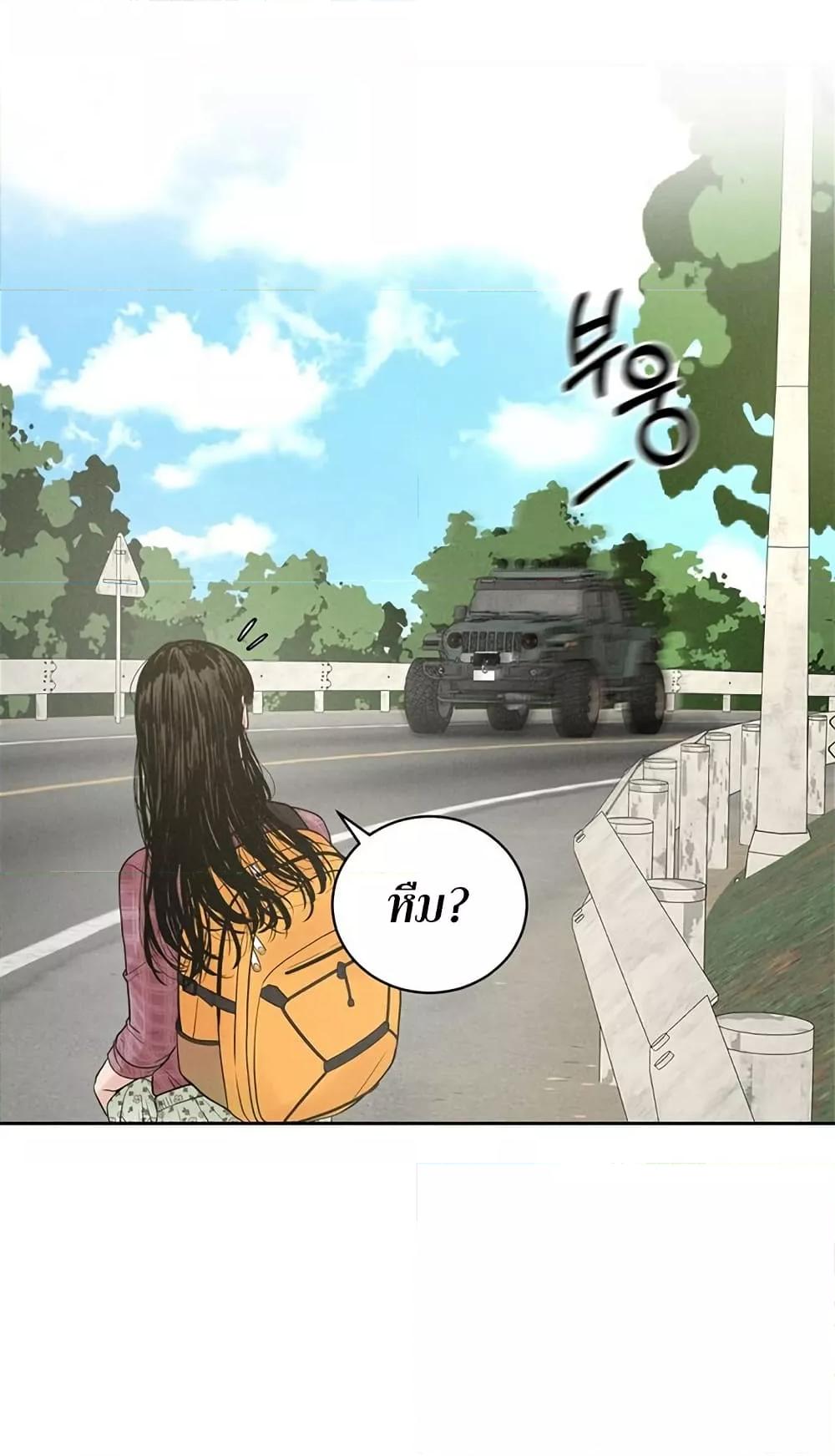 Doujin-Lc- อ่าน โดจิน มังฮวา เกาหลี ญี่ปุ่น จีน แปลไทย Payment for the Ride ตอนที่ 1 2 3 4 5 6 7 8 9 10 11 12 13 14 ฟรี ไม่มีโฆษณา อ่าน โดจิน Manhwa เกาหลี ญี่ปุ่น จีน เรามีครบ คัดมาให้เน้นๆ โดจิน 18+ รับประกันความฟินโดย  Doujin Lc
