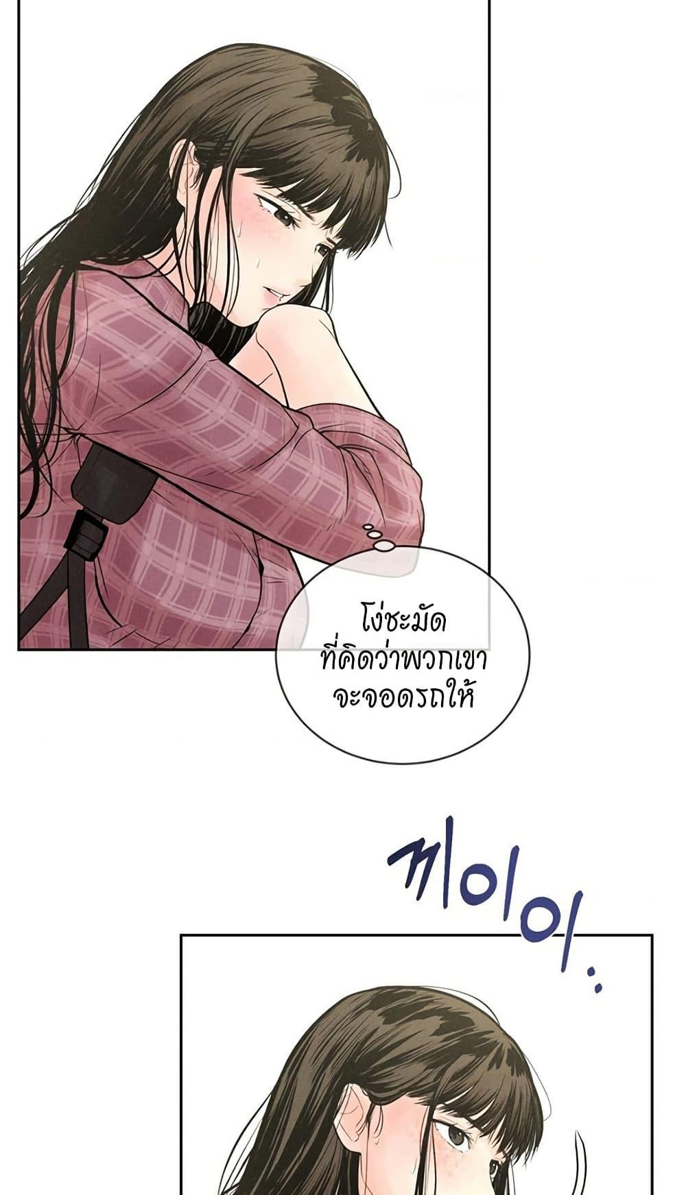 Doujin-Lc- อ่าน โดจิน มังฮวา เกาหลี ญี่ปุ่น จีน แปลไทย Payment for the Ride ตอนที่ 1 2 3 4 5 6 7 8 9 10 11 12 13 14 ฟรี ไม่มีโฆษณา อ่าน โดจิน Manhwa เกาหลี ญี่ปุ่น จีน เรามีครบ คัดมาให้เน้นๆ โดจิน 18+ รับประกันความฟินโดย  Doujin Lc