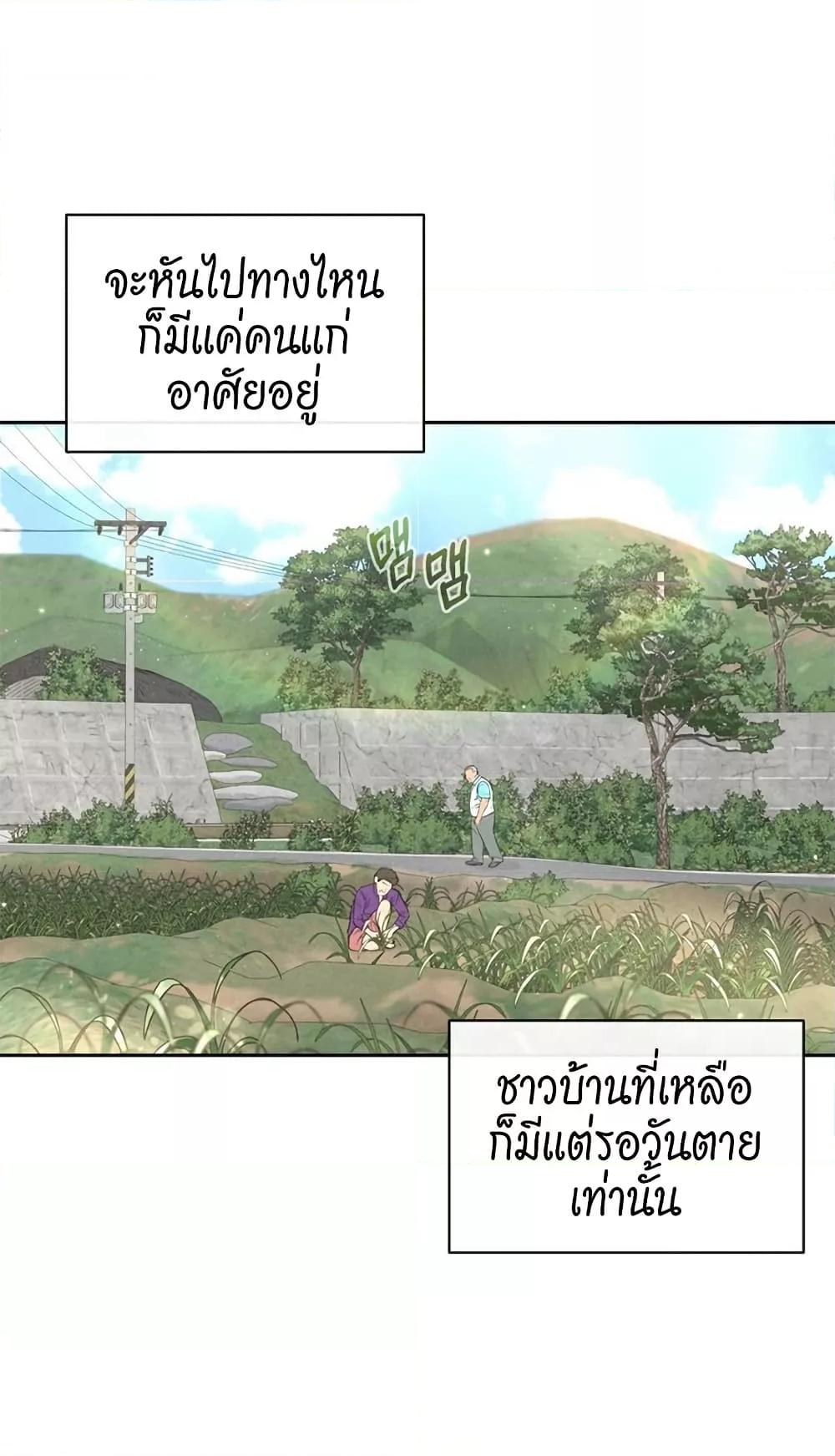Doujin-Lc- อ่าน โดจิน มังฮวา เกาหลี ญี่ปุ่น จีน แปลไทย Payment for the Ride ตอนที่ 1 2 3 4 5 6 7 8 9 10 11 12 13 14 ฟรี ไม่มีโฆษณา อ่าน โดจิน Manhwa เกาหลี ญี่ปุ่น จีน เรามีครบ คัดมาให้เน้นๆ โดจิน 18+ รับประกันความฟินโดย  Doujin Lc