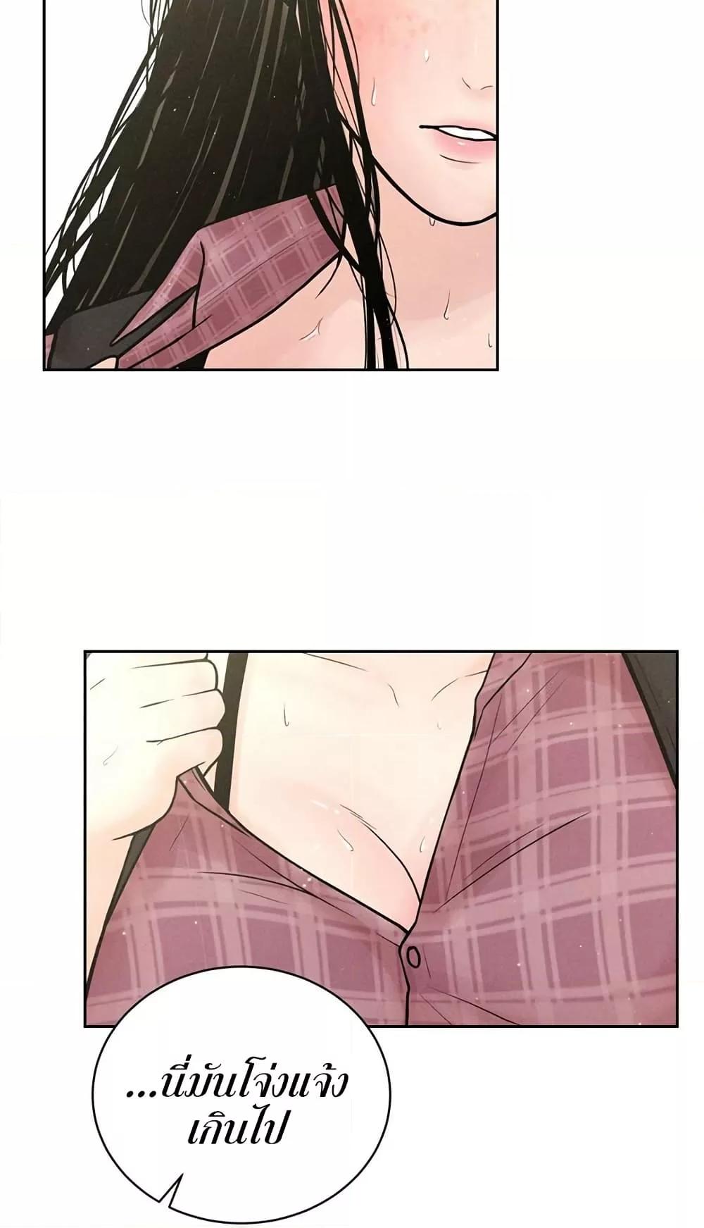 Doujin-Lc- อ่าน โดจิน มังฮวา เกาหลี ญี่ปุ่น จีน แปลไทย Payment for the Ride ตอนที่ 1 2 3 4 5 6 7 8 9 10 11 12 13 14 ฟรี ไม่มีโฆษณา อ่าน โดจิน Manhwa เกาหลี ญี่ปุ่น จีน เรามีครบ คัดมาให้เน้นๆ โดจิน 18+ รับประกันความฟินโดย  Doujin Lc