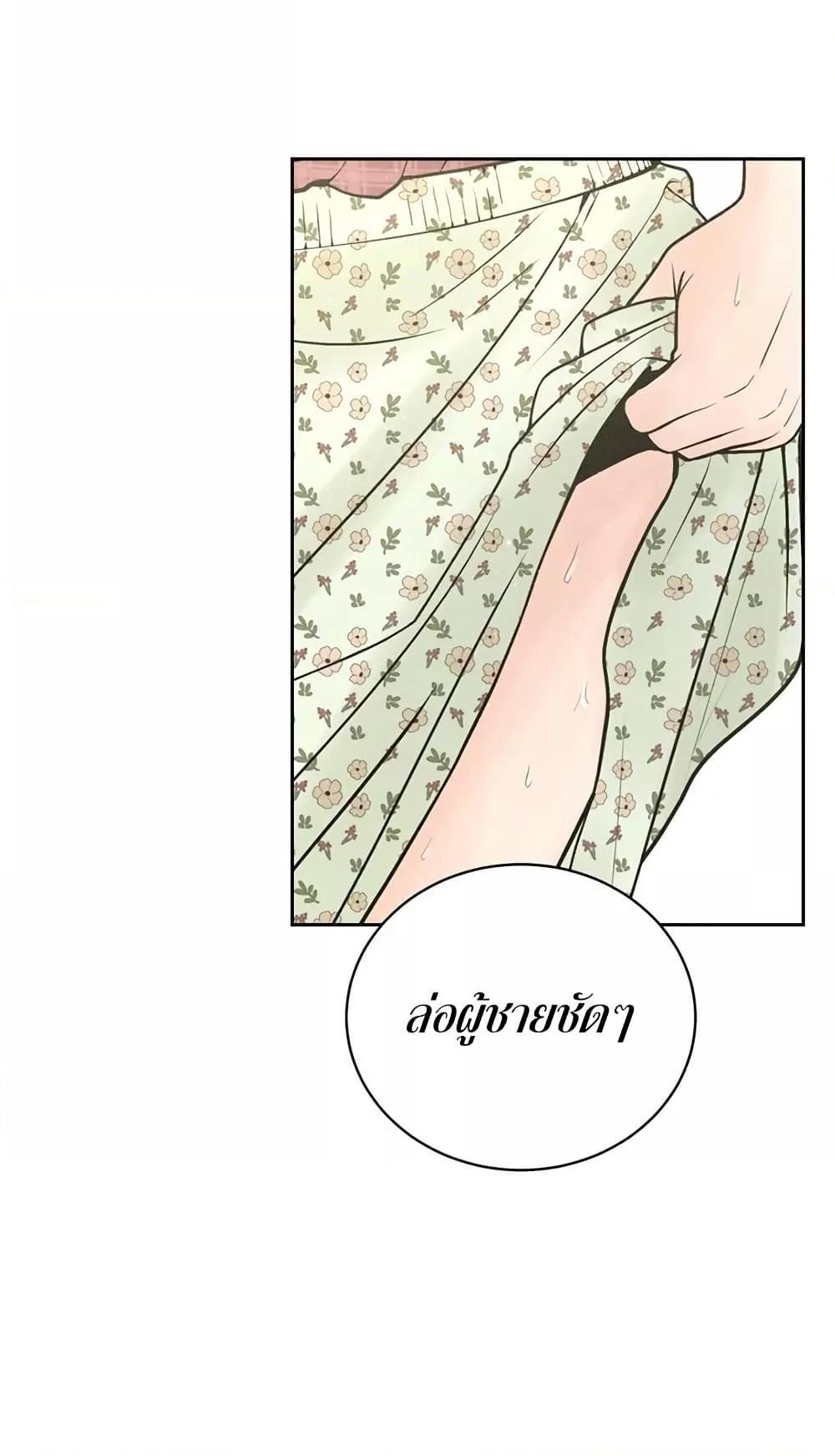 Doujin-Lc- อ่าน โดจิน มังฮวา เกาหลี ญี่ปุ่น จีน แปลไทย Payment for the Ride ตอนที่ 1 2 3 4 5 6 7 8 9 10 11 12 13 14 ฟรี ไม่มีโฆษณา อ่าน โดจิน Manhwa เกาหลี ญี่ปุ่น จีน เรามีครบ คัดมาให้เน้นๆ โดจิน 18+ รับประกันความฟินโดย  Doujin Lc