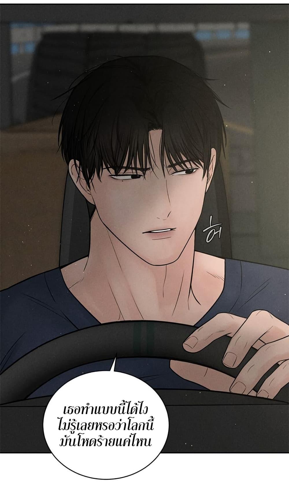 Doujin-Lc- อ่าน โดจิน มังฮวา เกาหลี ญี่ปุ่น จีน แปลไทย Payment for the Ride ตอนที่ 1 2 3 4 5 6 7 8 9 10 11 12 13 14 ฟรี ไม่มีโฆษณา อ่าน โดจิน Manhwa เกาหลี ญี่ปุ่น จีน เรามีครบ คัดมาให้เน้นๆ โดจิน 18+ รับประกันความฟินโดย  Doujin Lc