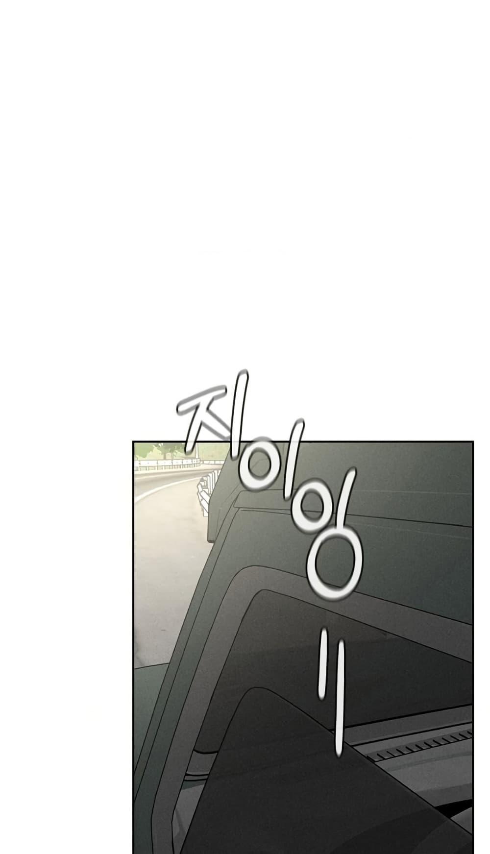 Doujin-Lc- อ่าน โดจิน มังฮวา เกาหลี ญี่ปุ่น จีน แปลไทย Payment for the Ride ตอนที่ 1 2 3 4 5 6 7 8 9 10 11 12 13 14 ฟรี ไม่มีโฆษณา อ่าน โดจิน Manhwa เกาหลี ญี่ปุ่น จีน เรามีครบ คัดมาให้เน้นๆ โดจิน 18+ รับประกันความฟินโดย  Doujin Lc