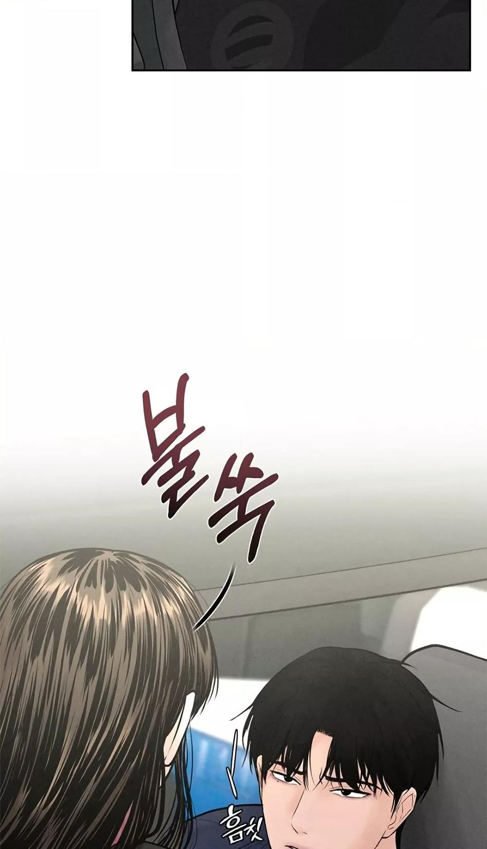 Doujin-Lc- อ่าน โดจิน มังฮวา เกาหลี ญี่ปุ่น จีน แปลไทย Payment for the Ride ตอนที่ 1 2 3 4 5 6 7 8 9 10 11 12 13 14 ฟรี ไม่มีโฆษณา อ่าน โดจิน Manhwa เกาหลี ญี่ปุ่น จีน เรามีครบ คัดมาให้เน้นๆ โดจิน 18+ รับประกันความฟินโดย  Doujin Lc
