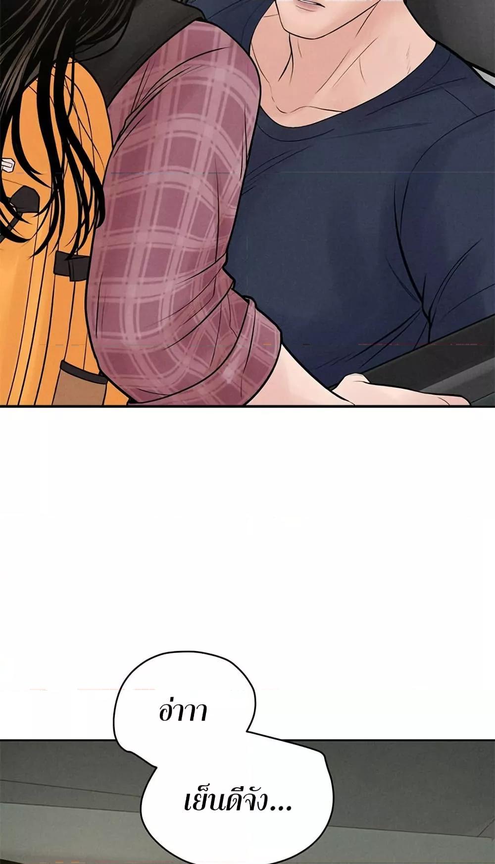 Doujin-Lc- อ่าน โดจิน มังฮวา เกาหลี ญี่ปุ่น จีน แปลไทย Payment for the Ride ตอนที่ 1 2 3 4 5 6 7 8 9 10 11 12 13 14 ฟรี ไม่มีโฆษณา อ่าน โดจิน Manhwa เกาหลี ญี่ปุ่น จีน เรามีครบ คัดมาให้เน้นๆ โดจิน 18+ รับประกันความฟินโดย  Doujin Lc