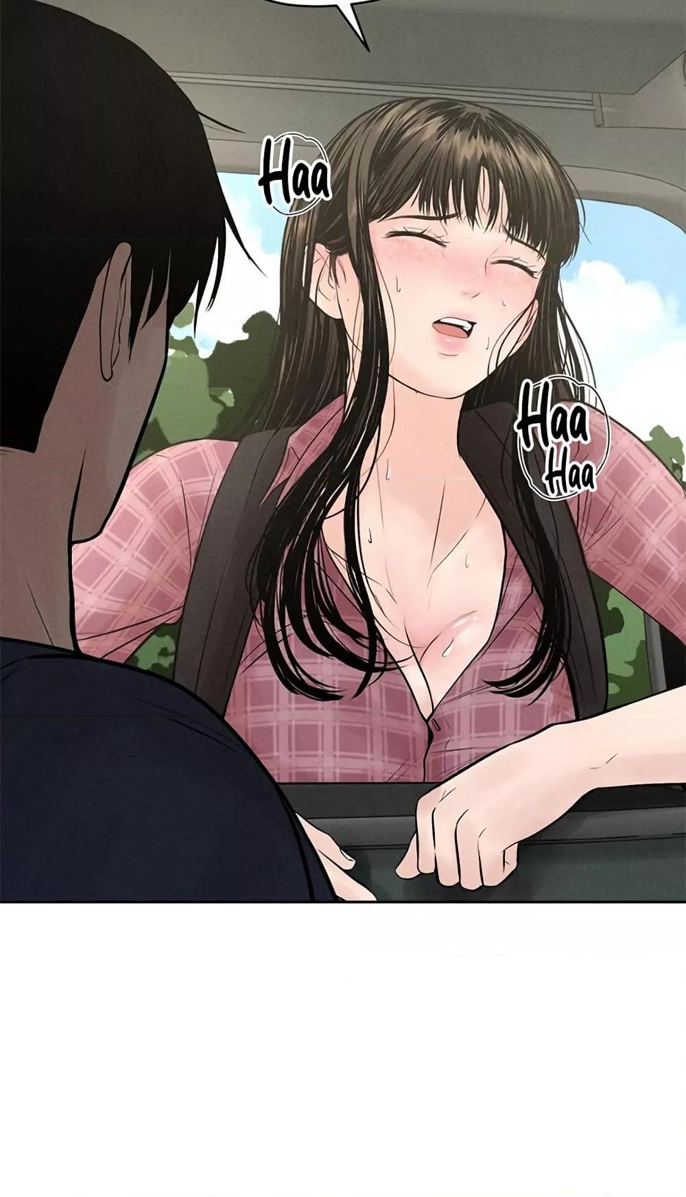 Doujin-Lc- อ่าน โดจิน มังฮวา เกาหลี ญี่ปุ่น จีน แปลไทย Payment for the Ride ตอนที่ 1 2 3 4 5 6 7 8 9 10 11 12 13 14 ฟรี ไม่มีโฆษณา อ่าน โดจิน Manhwa เกาหลี ญี่ปุ่น จีน เรามีครบ คัดมาให้เน้นๆ โดจิน 18+ รับประกันความฟินโดย  Doujin Lc