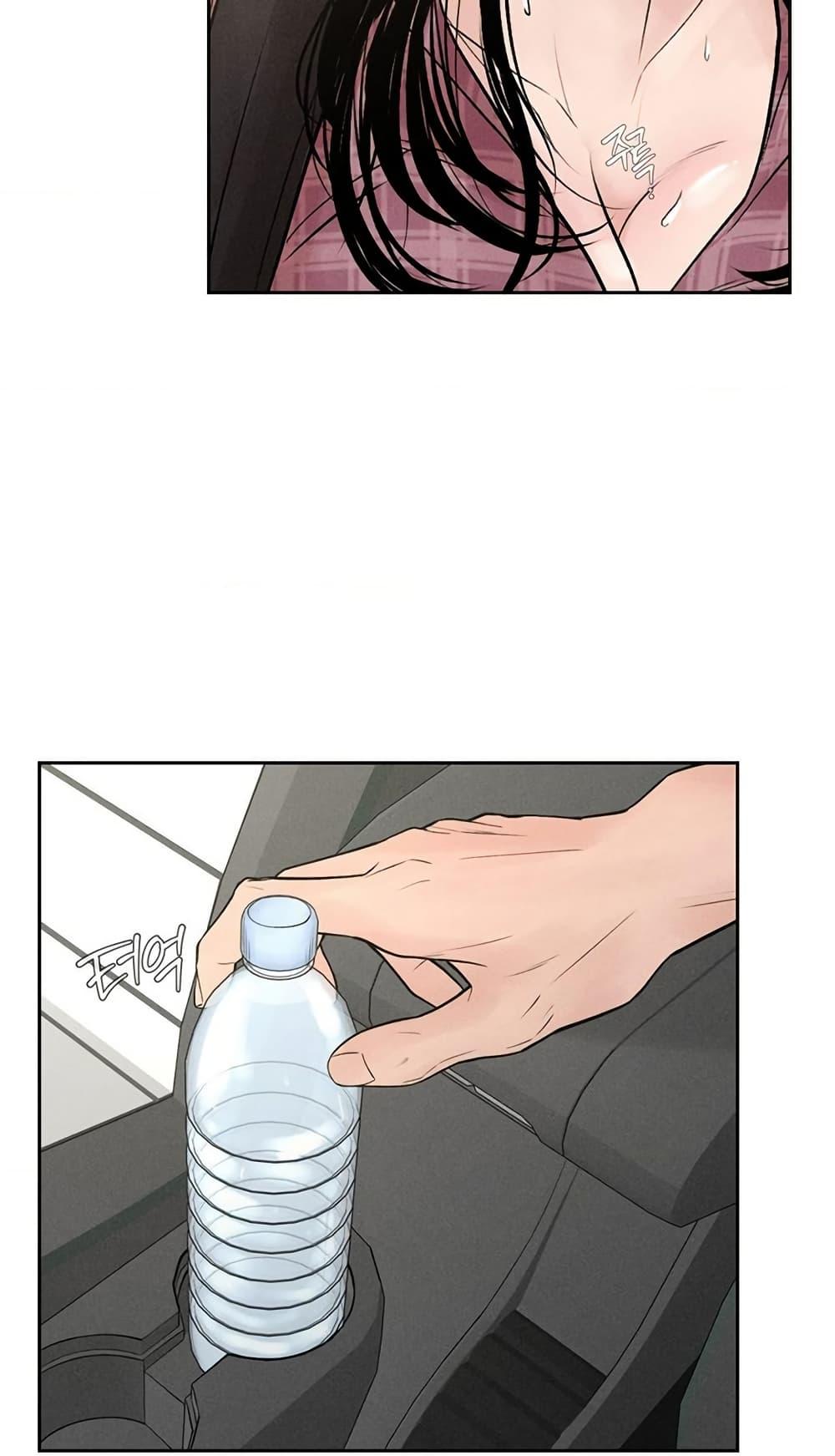 Doujin-Lc- อ่าน โดจิน มังฮวา เกาหลี ญี่ปุ่น จีน แปลไทย Payment for the Ride ตอนที่ 1 2 3 4 5 6 7 8 9 10 11 12 13 14 ฟรี ไม่มีโฆษณา อ่าน โดจิน Manhwa เกาหลี ญี่ปุ่น จีน เรามีครบ คัดมาให้เน้นๆ โดจิน 18+ รับประกันความฟินโดย  Doujin Lc