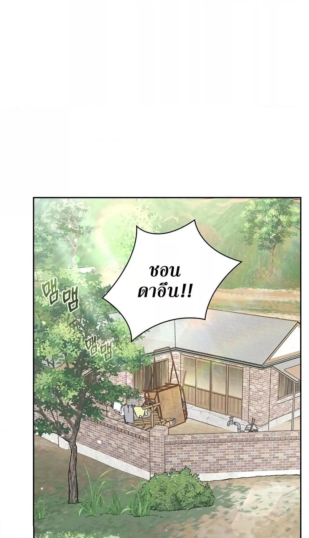 Doujin-Lc- อ่าน โดจิน มังฮวา เกาหลี ญี่ปุ่น จีน แปลไทย Payment for the Ride ตอนที่ 1 2 3 4 5 6 7 8 9 10 11 12 13 14 ฟรี ไม่มีโฆษณา อ่าน โดจิน Manhwa เกาหลี ญี่ปุ่น จีน เรามีครบ คัดมาให้เน้นๆ โดจิน 18+ รับประกันความฟินโดย  Doujin Lc