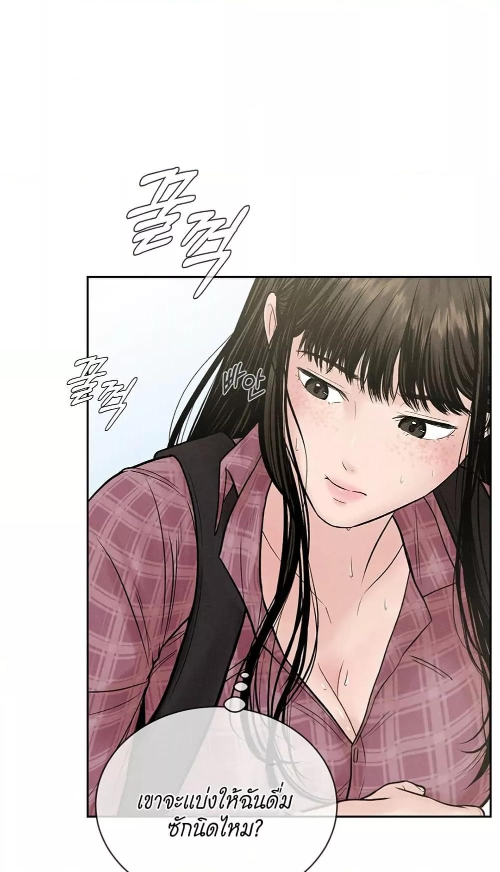 Doujin-Lc- อ่าน โดจิน มังฮวา เกาหลี ญี่ปุ่น จีน แปลไทย Payment for the Ride ตอนที่ 1 2 3 4 5 6 7 8 9 10 11 12 13 14 ฟรี ไม่มีโฆษณา อ่าน โดจิน Manhwa เกาหลี ญี่ปุ่น จีน เรามีครบ คัดมาให้เน้นๆ โดจิน 18+ รับประกันความฟินโดย  Doujin Lc