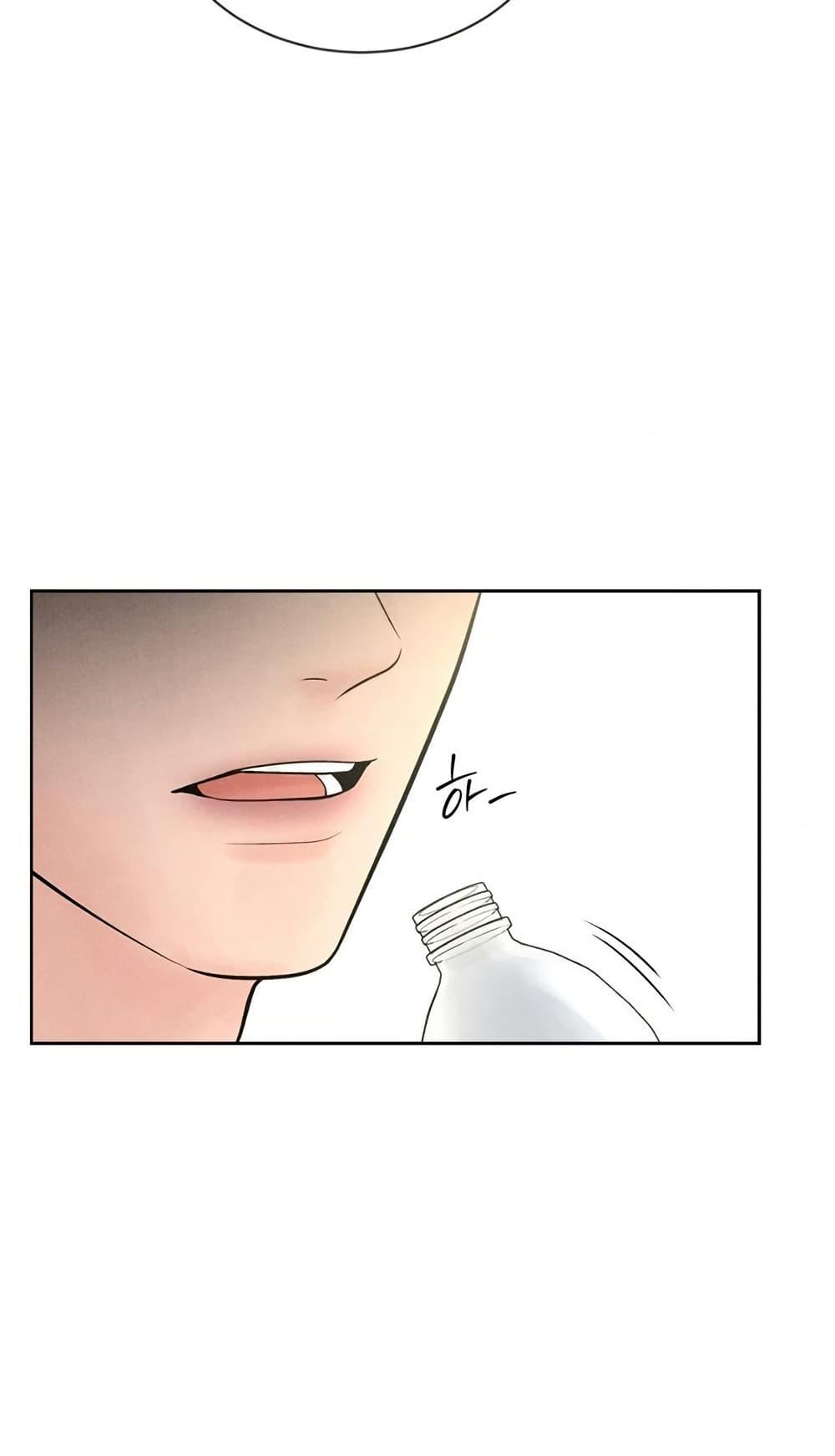 Doujin-Lc- อ่าน โดจิน มังฮวา เกาหลี ญี่ปุ่น จีน แปลไทย Payment for the Ride ตอนที่ 1 2 3 4 5 6 7 8 9 10 11 12 13 14 ฟรี ไม่มีโฆษณา อ่าน โดจิน Manhwa เกาหลี ญี่ปุ่น จีน เรามีครบ คัดมาให้เน้นๆ โดจิน 18+ รับประกันความฟินโดย  Doujin Lc