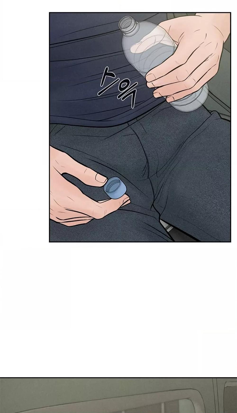 Doujin-Lc- อ่าน โดจิน มังฮวา เกาหลี ญี่ปุ่น จีน แปลไทย Payment for the Ride ตอนที่ 1 2 3 4 5 6 7 8 9 10 11 12 13 14 ฟรี ไม่มีโฆษณา อ่าน โดจิน Manhwa เกาหลี ญี่ปุ่น จีน เรามีครบ คัดมาให้เน้นๆ โดจิน 18+ รับประกันความฟินโดย  Doujin Lc