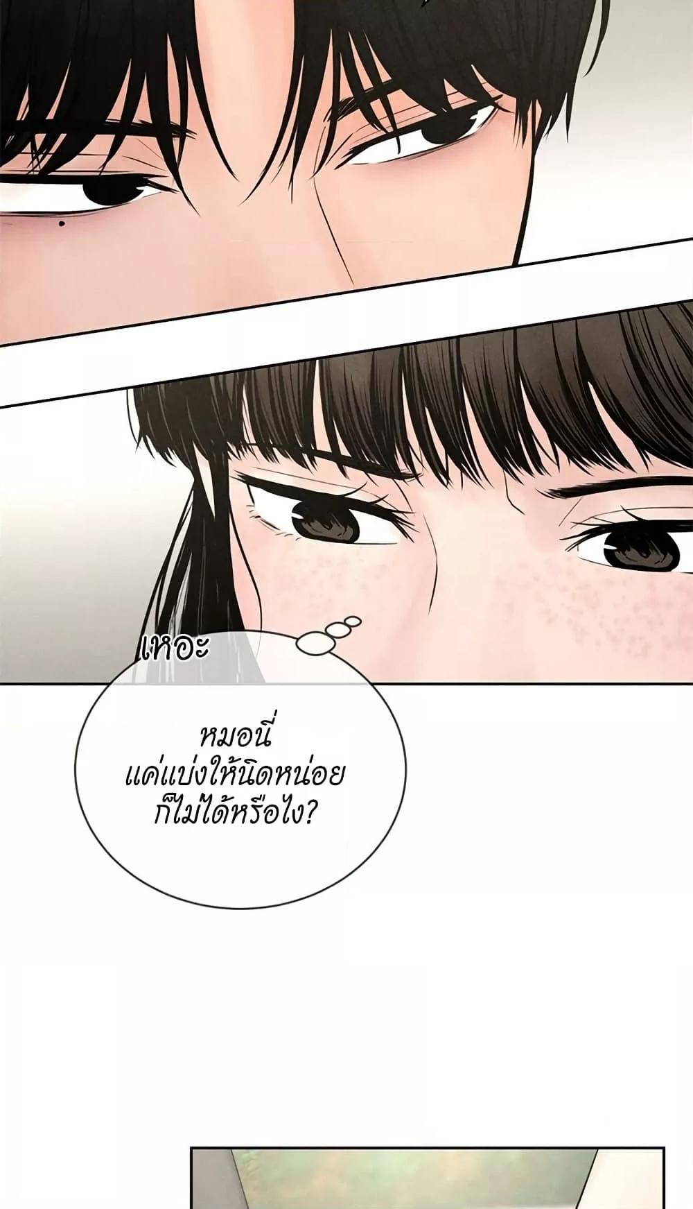 Doujin-Lc- อ่าน โดจิน มังฮวา เกาหลี ญี่ปุ่น จีน แปลไทย Payment for the Ride ตอนที่ 1 2 3 4 5 6 7 8 9 10 11 12 13 14 ฟรี ไม่มีโฆษณา อ่าน โดจิน Manhwa เกาหลี ญี่ปุ่น จีน เรามีครบ คัดมาให้เน้นๆ โดจิน 18+ รับประกันความฟินโดย  Doujin Lc