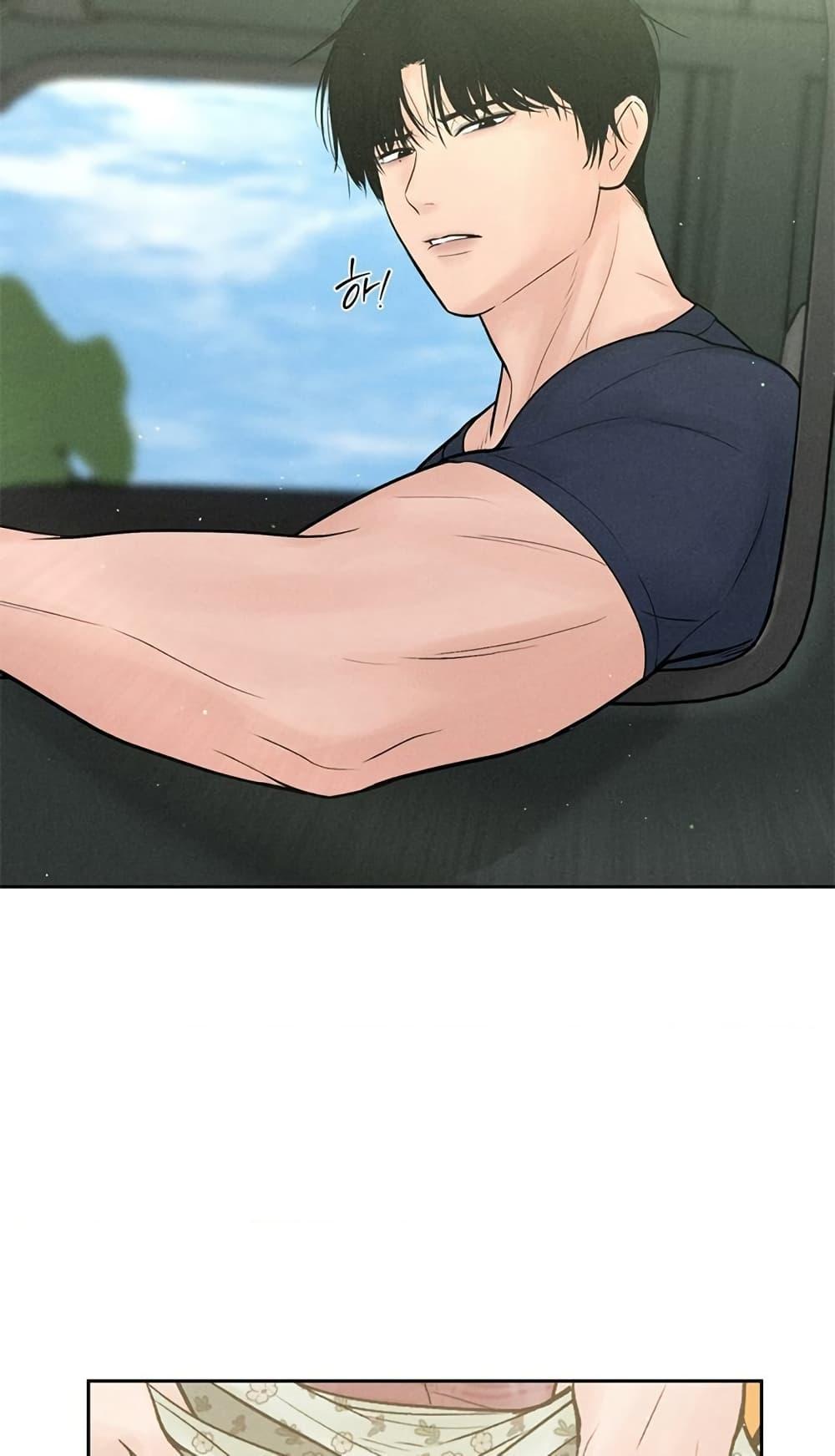 Doujin-Lc- อ่าน โดจิน มังฮวา เกาหลี ญี่ปุ่น จีน แปลไทย Payment for the Ride ตอนที่ 1 2 3 4 5 6 7 8 9 10 11 12 13 14 ฟรี ไม่มีโฆษณา อ่าน โดจิน Manhwa เกาหลี ญี่ปุ่น จีน เรามีครบ คัดมาให้เน้นๆ โดจิน 18+ รับประกันความฟินโดย  Doujin Lc