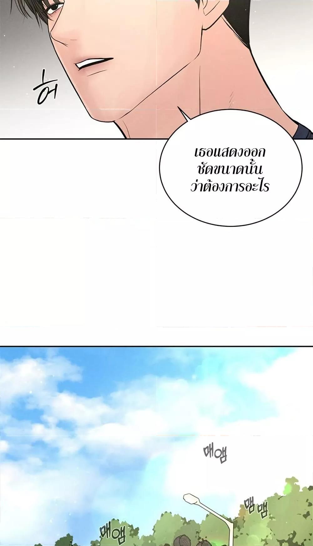 Doujin-Lc- อ่าน โดจิน มังฮวา เกาหลี ญี่ปุ่น จีน แปลไทย Payment for the Ride ตอนที่ 1 2 3 4 5 6 7 8 9 10 11 12 13 14 ฟรี ไม่มีโฆษณา อ่าน โดจิน Manhwa เกาหลี ญี่ปุ่น จีน เรามีครบ คัดมาให้เน้นๆ โดจิน 18+ รับประกันความฟินโดย  Doujin Lc