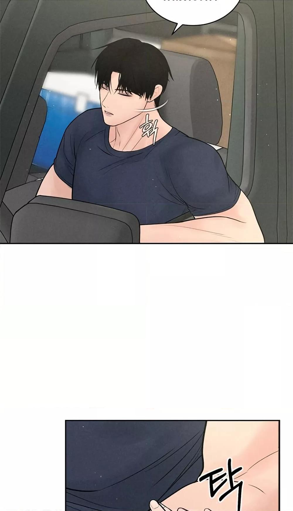 Doujin-Lc- อ่าน โดจิน มังฮวา เกาหลี ญี่ปุ่น จีน แปลไทย Payment for the Ride ตอนที่ 1 2 3 4 5 6 7 8 9 10 11 12 13 14 ฟรี ไม่มีโฆษณา อ่าน โดจิน Manhwa เกาหลี ญี่ปุ่น จีน เรามีครบ คัดมาให้เน้นๆ โดจิน 18+ รับประกันความฟินโดย  Doujin Lc