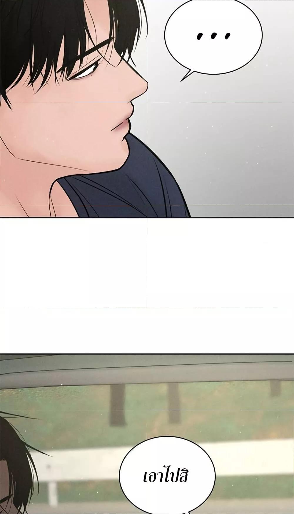 Doujin-Lc- อ่าน โดจิน มังฮวา เกาหลี ญี่ปุ่น จีน แปลไทย Payment for the Ride ตอนที่ 1 2 3 4 5 6 7 8 9 10 11 12 13 14 ฟรี ไม่มีโฆษณา อ่าน โดจิน Manhwa เกาหลี ญี่ปุ่น จีน เรามีครบ คัดมาให้เน้นๆ โดจิน 18+ รับประกันความฟินโดย  Doujin Lc