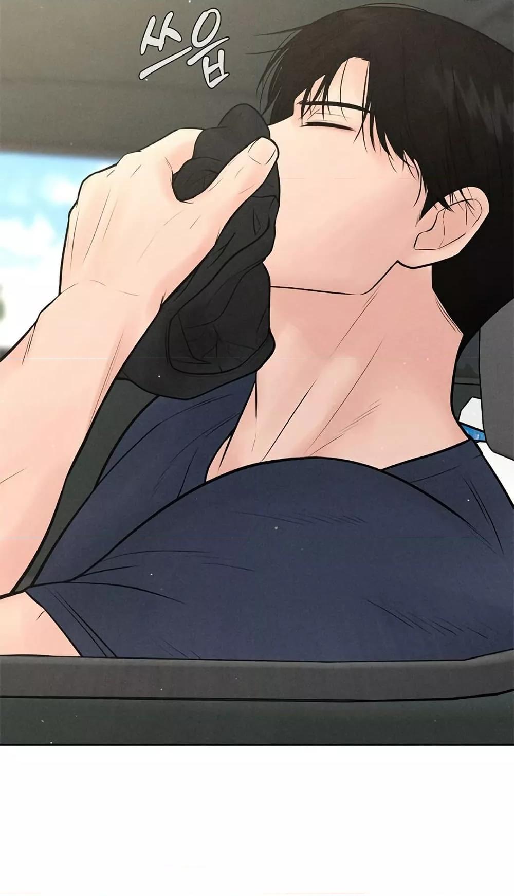 Doujin-Lc- อ่าน โดจิน มังฮวา เกาหลี ญี่ปุ่น จีน แปลไทย Payment for the Ride ตอนที่ 1 2 3 4 5 6 7 8 9 10 11 12 13 14 ฟรี ไม่มีโฆษณา อ่าน โดจิน Manhwa เกาหลี ญี่ปุ่น จีน เรามีครบ คัดมาให้เน้นๆ โดจิน 18+ รับประกันความฟินโดย  Doujin Lc