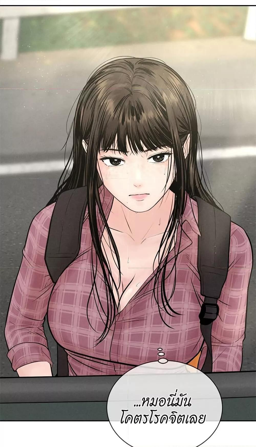 Doujin-Lc- อ่าน โดจิน มังฮวา เกาหลี ญี่ปุ่น จีน แปลไทย Payment for the Ride ตอนที่ 1 2 3 4 5 6 7 8 9 10 11 12 13 14 ฟรี ไม่มีโฆษณา อ่าน โดจิน Manhwa เกาหลี ญี่ปุ่น จีน เรามีครบ คัดมาให้เน้นๆ โดจิน 18+ รับประกันความฟินโดย  Doujin Lc
