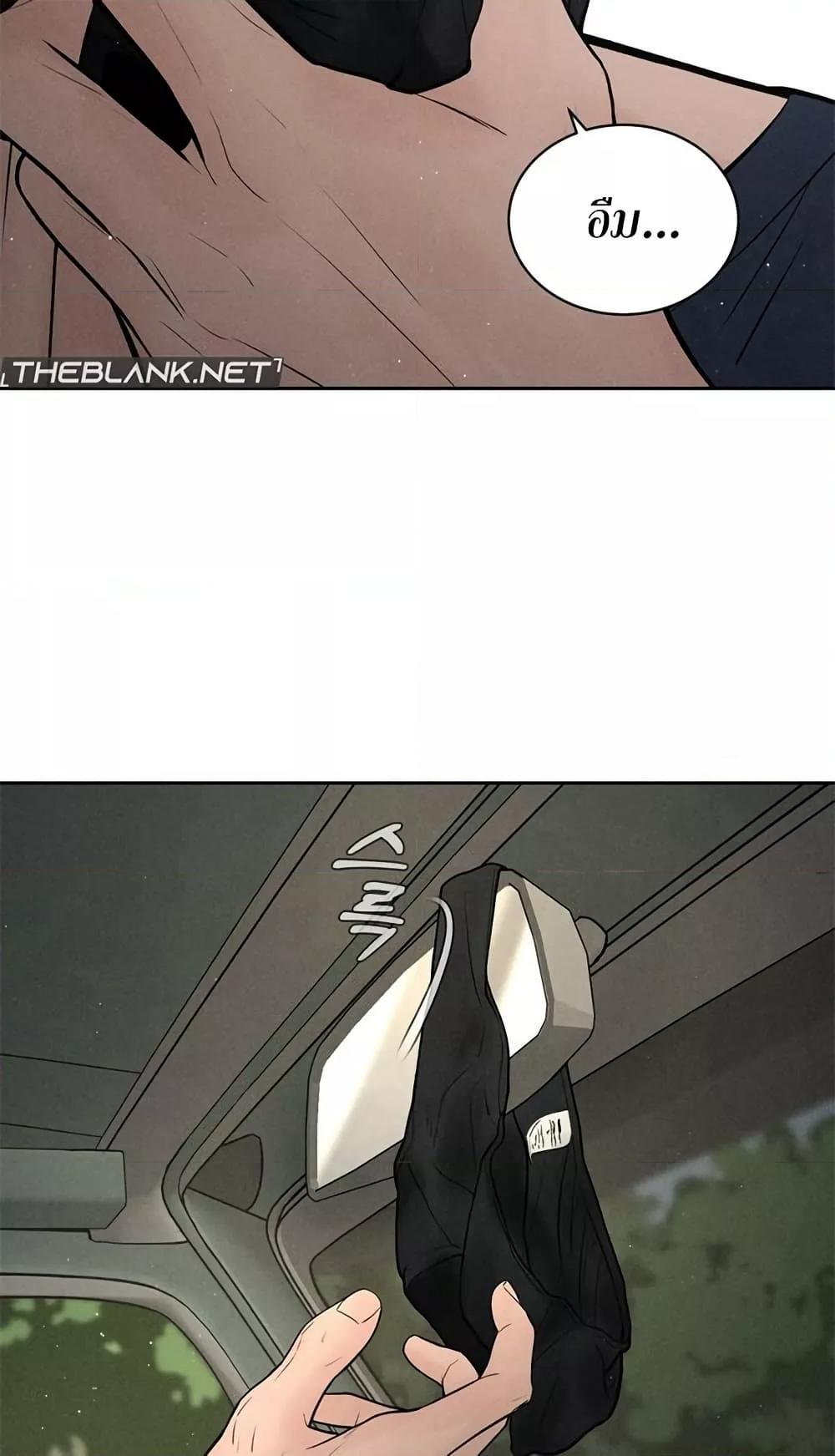 Doujin-Lc- อ่าน โดจิน มังฮวา เกาหลี ญี่ปุ่น จีน แปลไทย Payment for the Ride ตอนที่ 1 2 3 4 5 6 7 8 9 10 11 12 13 14 ฟรี ไม่มีโฆษณา อ่าน โดจิน Manhwa เกาหลี ญี่ปุ่น จีน เรามีครบ คัดมาให้เน้นๆ โดจิน 18+ รับประกันความฟินโดย  Doujin Lc
