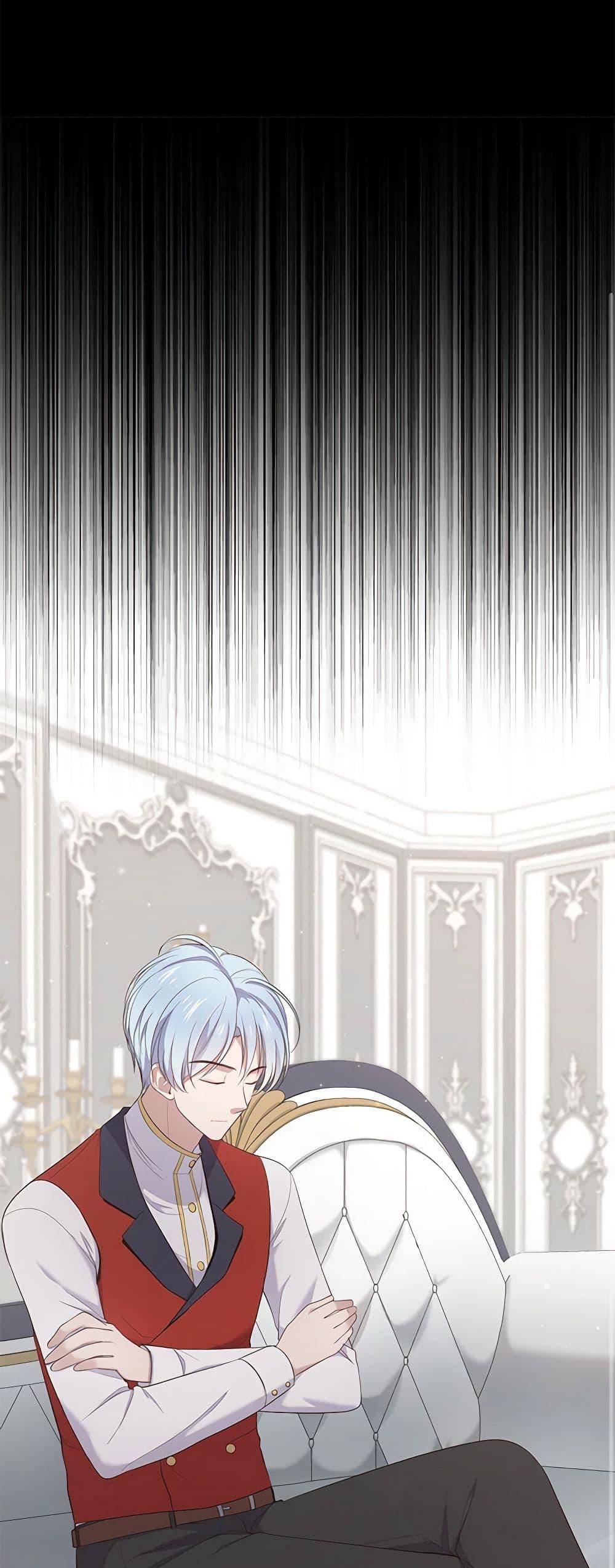 Manga-lc-com อ่านมังงะ อ่านการ์ตูน ออนไลน์ ฟรี The Villain’s Beloved Daughter ตอนที่ 1 2 3 4 5 6 7 8 9 10 11 12 13 14 ฟรี ไม่มีโฆษณา Manga-lc - อ่าน มังงะ อ่าน การ์ตูน ออนไลน์ อ่านมังงะ ฟรี