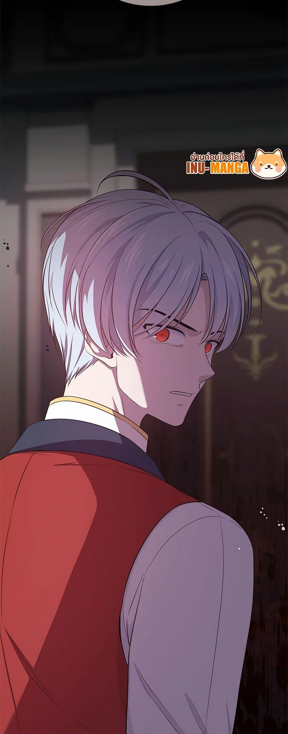 Manga-lc-com อ่านมังงะ อ่านการ์ตูน ออนไลน์ ฟรี The Villain’s Beloved Daughter ตอนที่ 1 2 3 4 5 6 7 8 9 10 11 12 13 14 ฟรี ไม่มีโฆษณา Manga-lc - อ่าน มังงะ อ่าน การ์ตูน ออนไลน์ อ่านมังงะ ฟรี