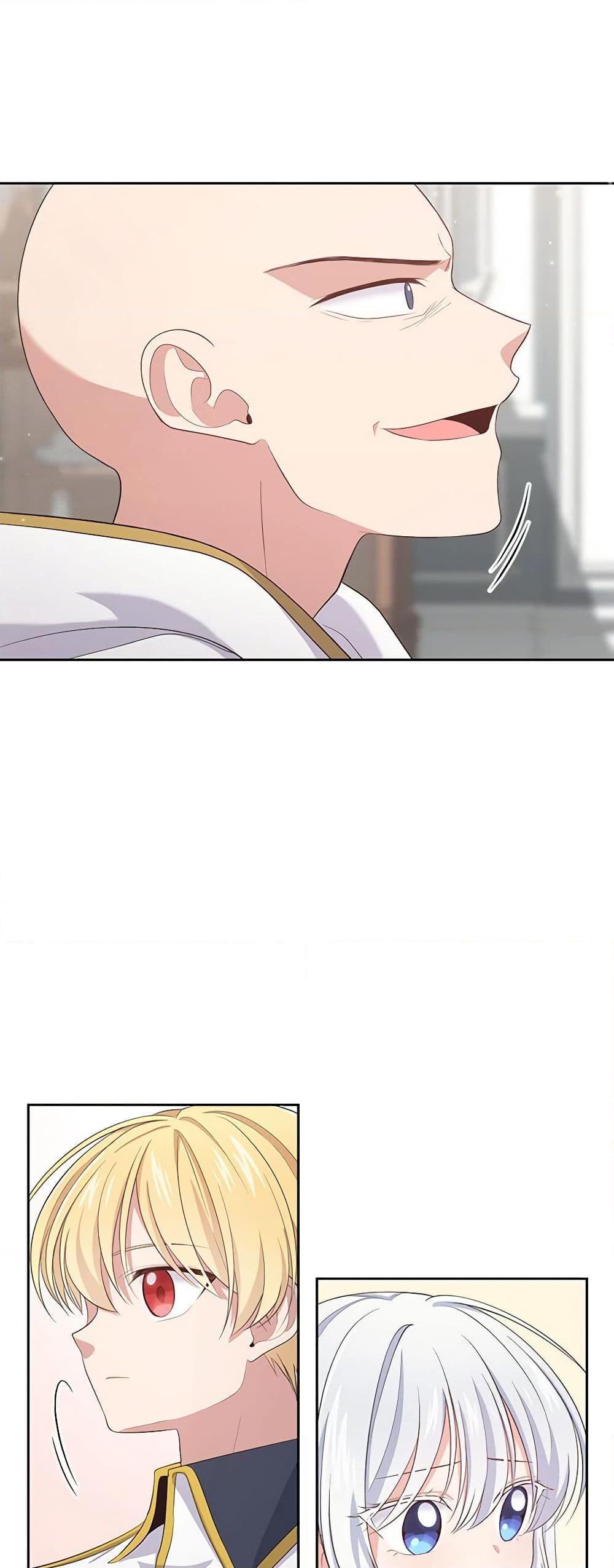 Manga-lc-com อ่านมังงะ อ่านการ์ตูน ออนไลน์ ฟรี The Villain’s Beloved Daughter ตอนที่ 1 2 3 4 5 6 7 8 9 10 11 12 13 14 ฟรี ไม่มีโฆษณา Manga-lc - อ่าน มังงะ อ่าน การ์ตูน ออนไลน์ อ่านมังงะ ฟรี