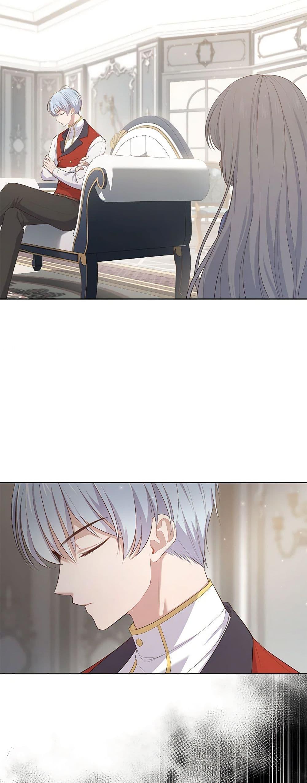 Manga-lc-com อ่านมังงะ อ่านการ์ตูน ออนไลน์ ฟรี The Villain’s Beloved Daughter ตอนที่ 1 2 3 4 5 6 7 8 9 10 11 12 13 14 ฟรี ไม่มีโฆษณา Manga-lc - อ่าน มังงะ อ่าน การ์ตูน ออนไลน์ อ่านมังงะ ฟรี